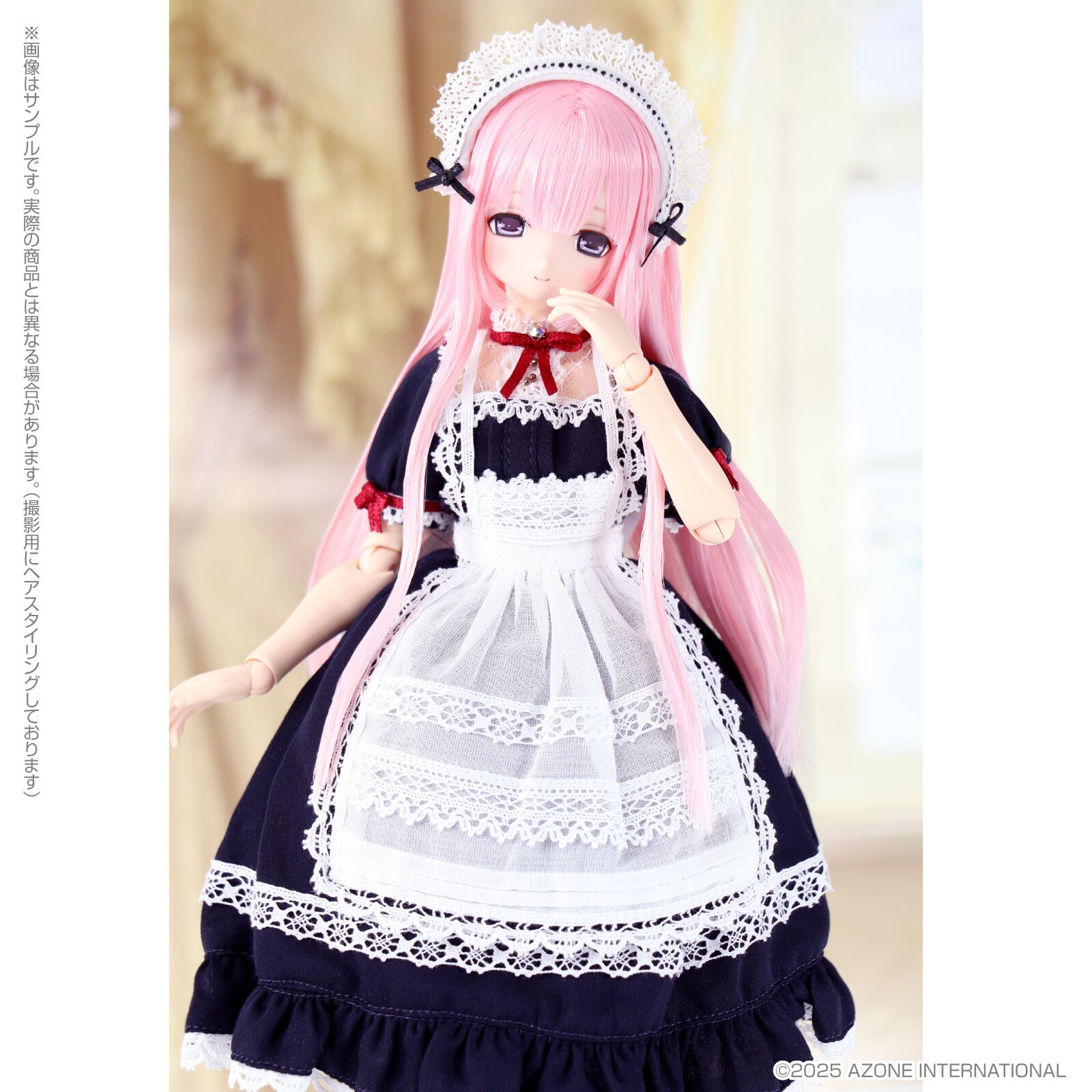 Ex-Cute Family Mia / Loyal Maid (Nocturnal Navy Ver.) 1/6 Scale