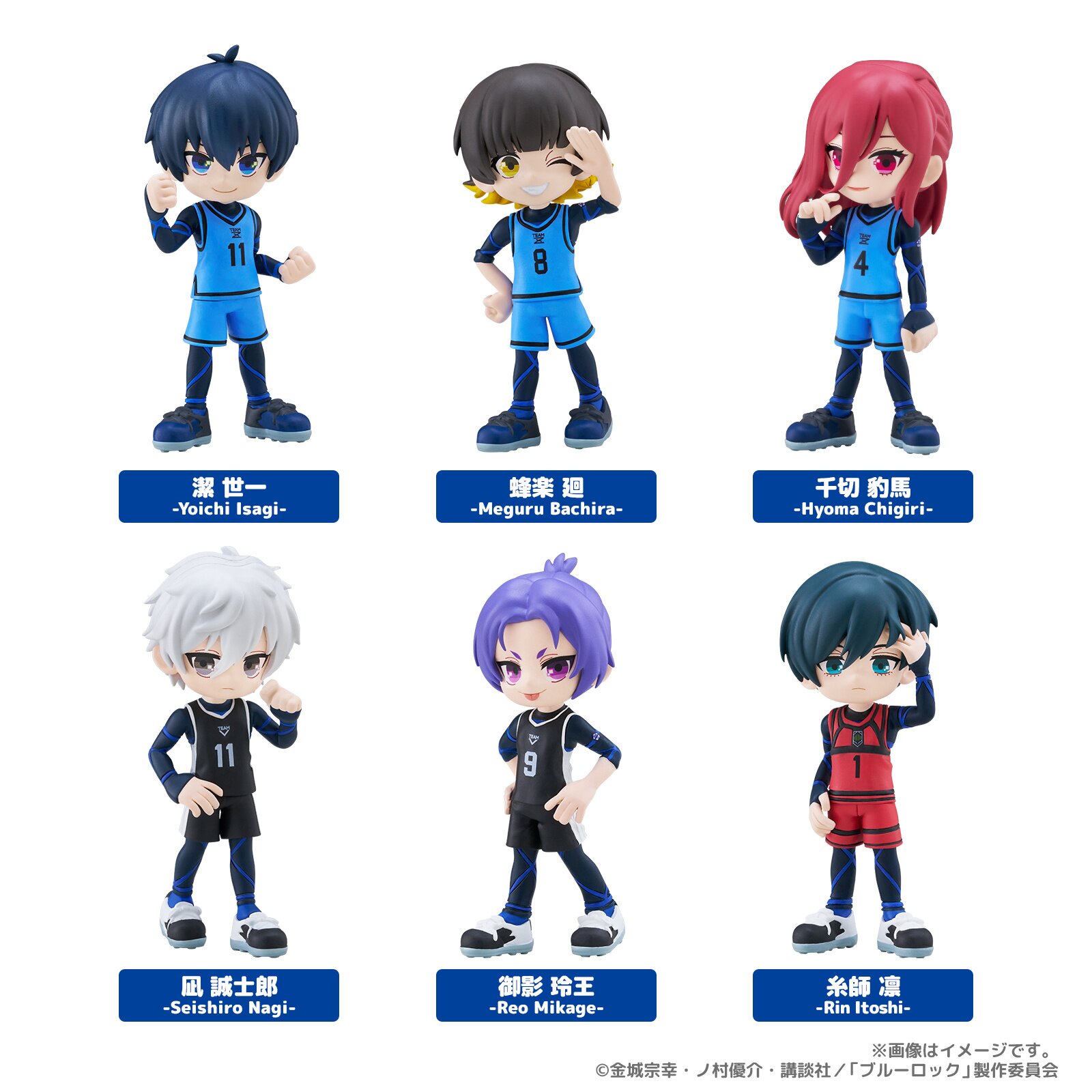PalVerse Blue Lock Complete Box Set: Bushiroad Creative - Tokyo