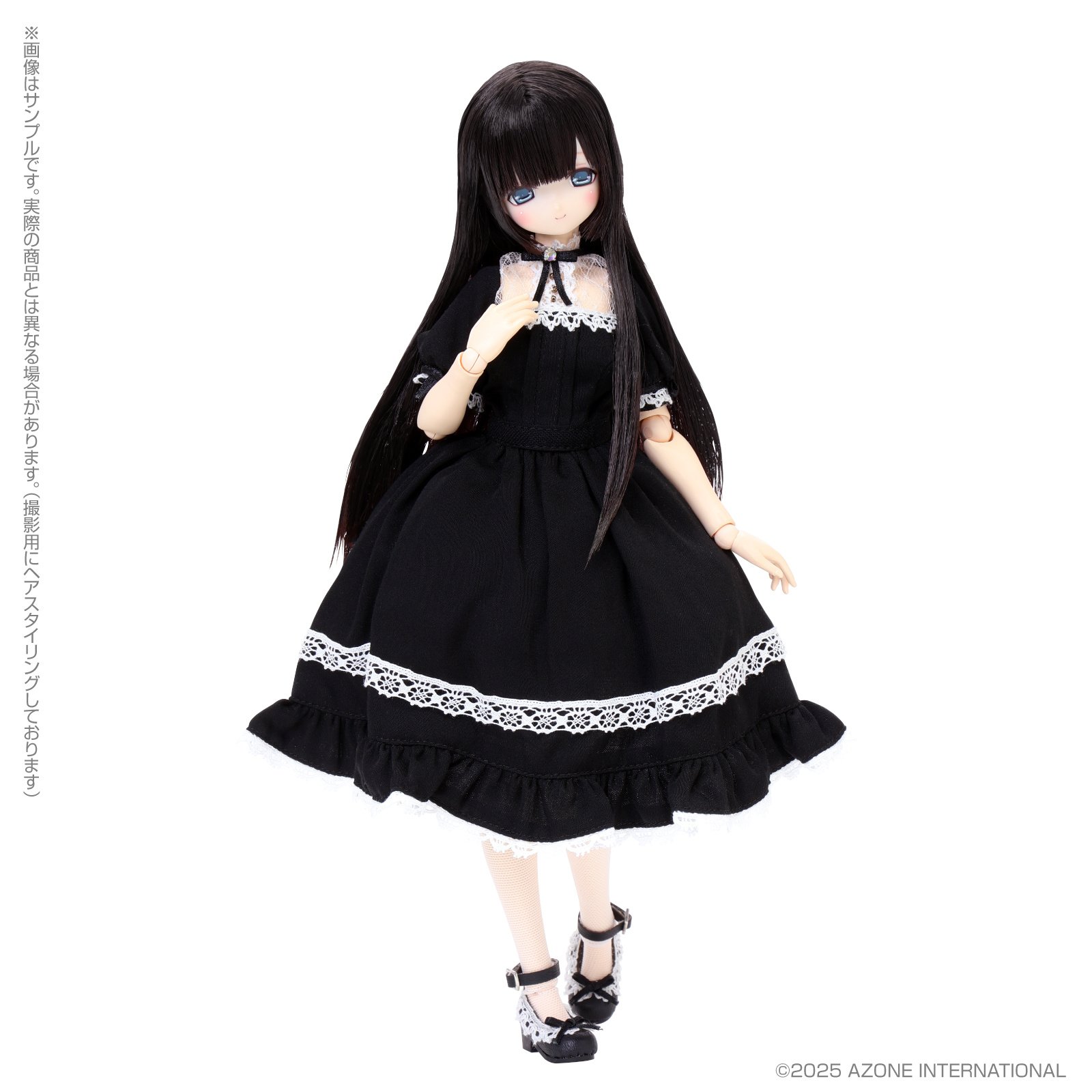 Ex-Cute Family Mia / Loyal Maid (Classical Black Ver.) 1/6 Scale