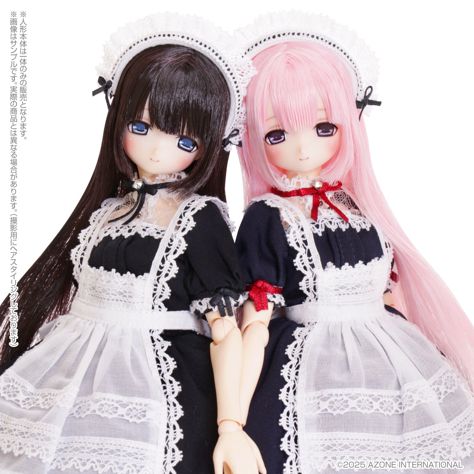 Ex-Cute Family Mia / Loyal Maid (Nocturnal Navy Ver.) 1/6 Scale