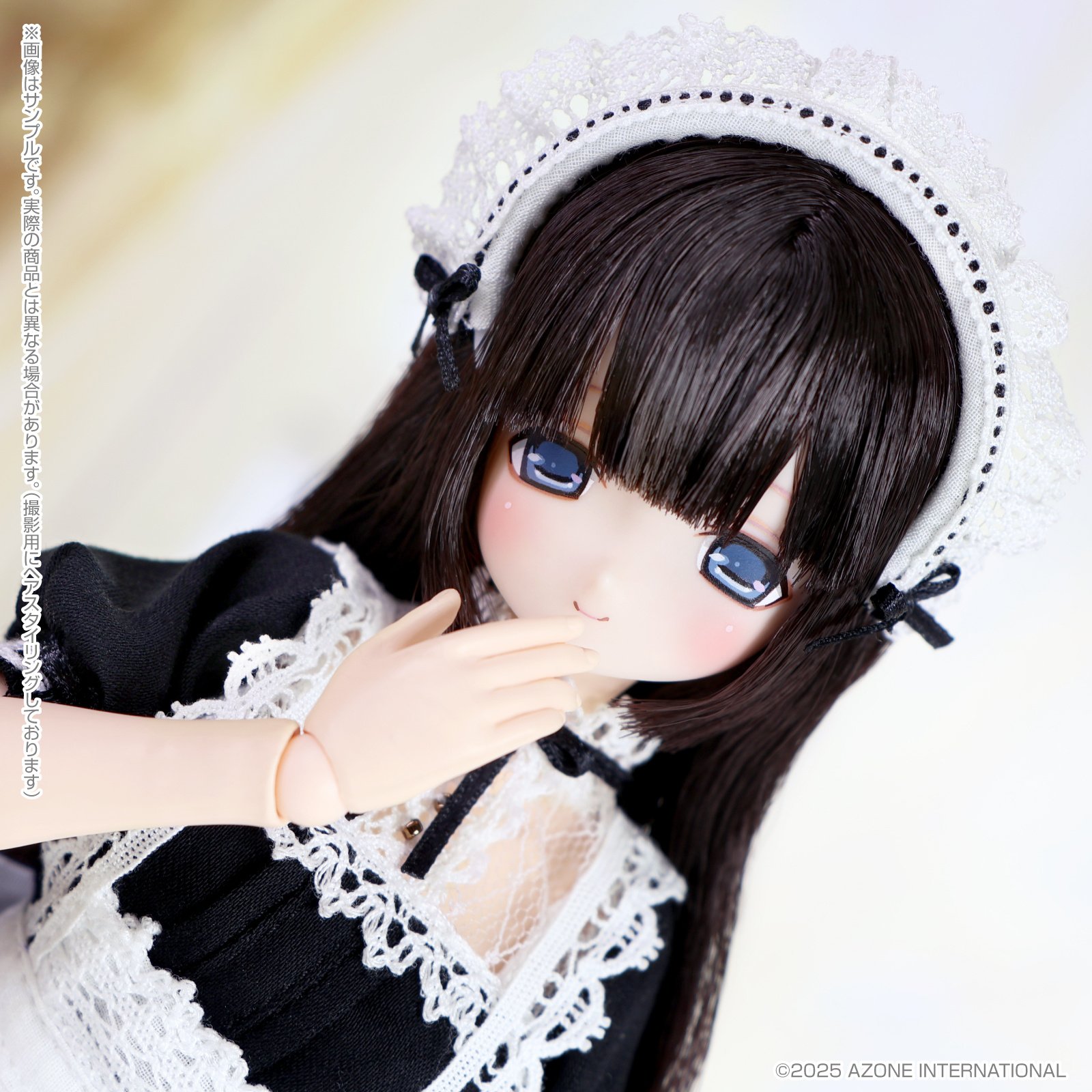 Ex-Cute Family Mia / Loyal Maid (Classical Black Ver.) 1/6 Scale