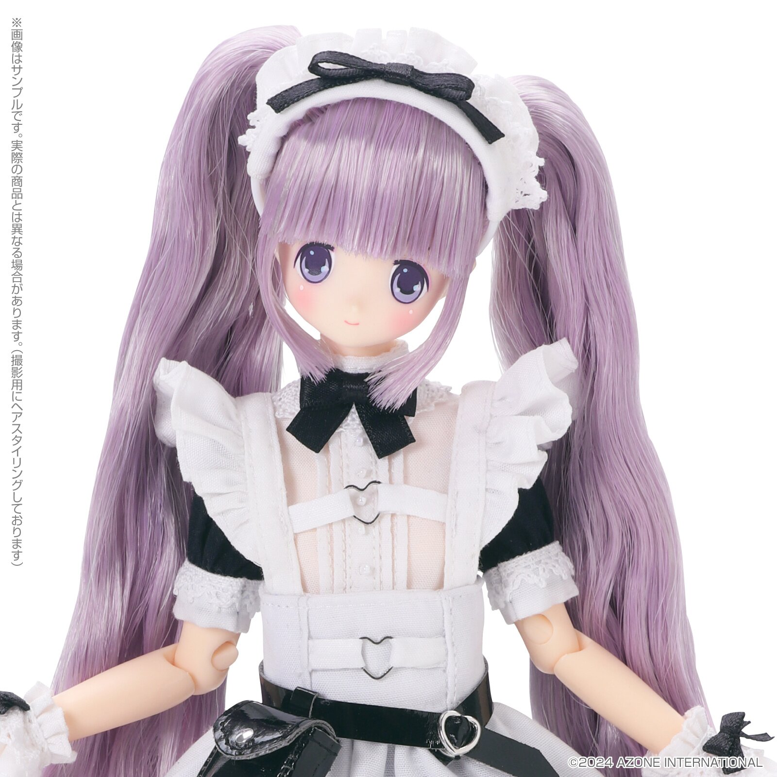 Ex-Cute 15th Series Melty Cute Dream Maid Raili: Darling Girl Ver