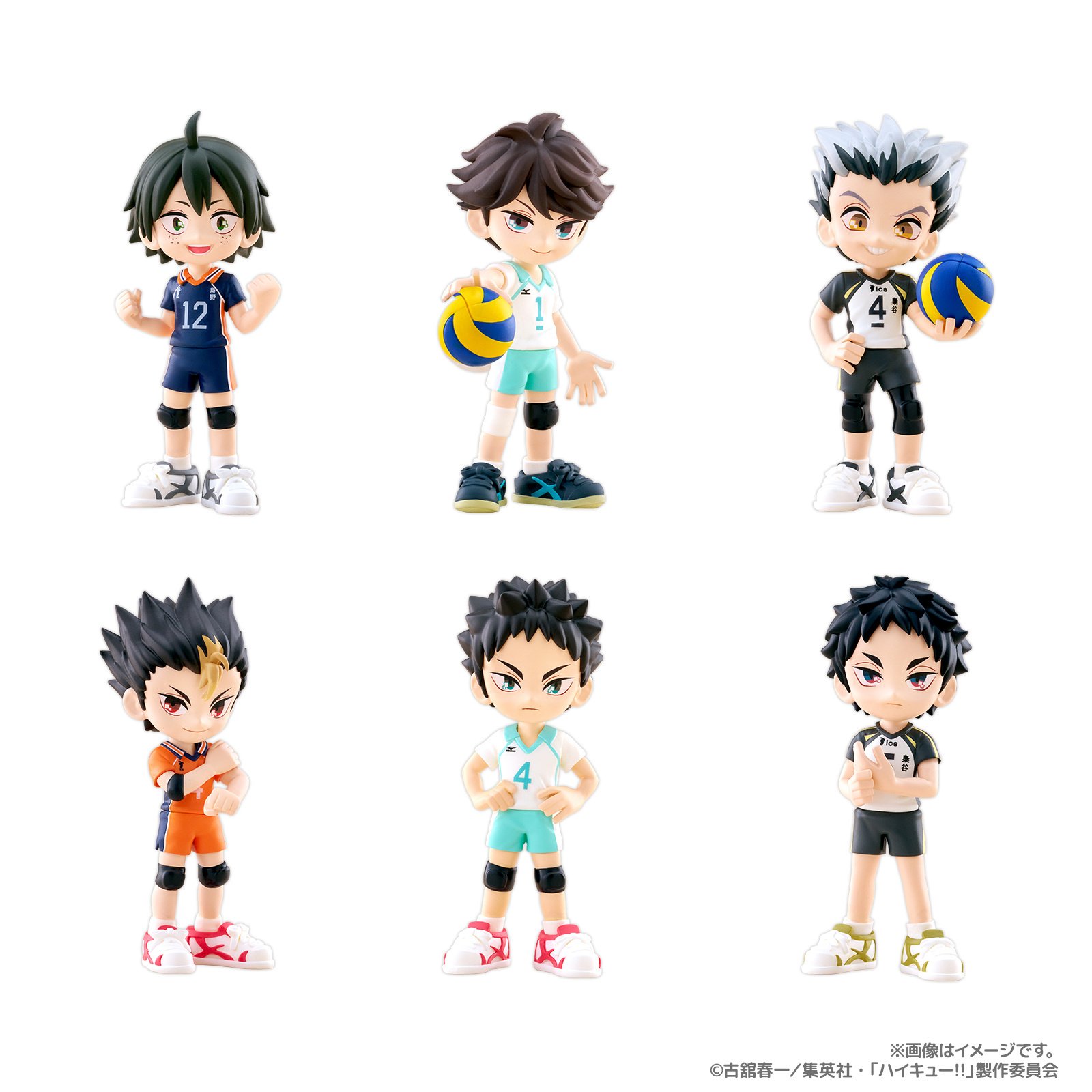 PalVerse Haikyu!! Vol. 2 Box Set: Bushiroad Creative 28% OFF