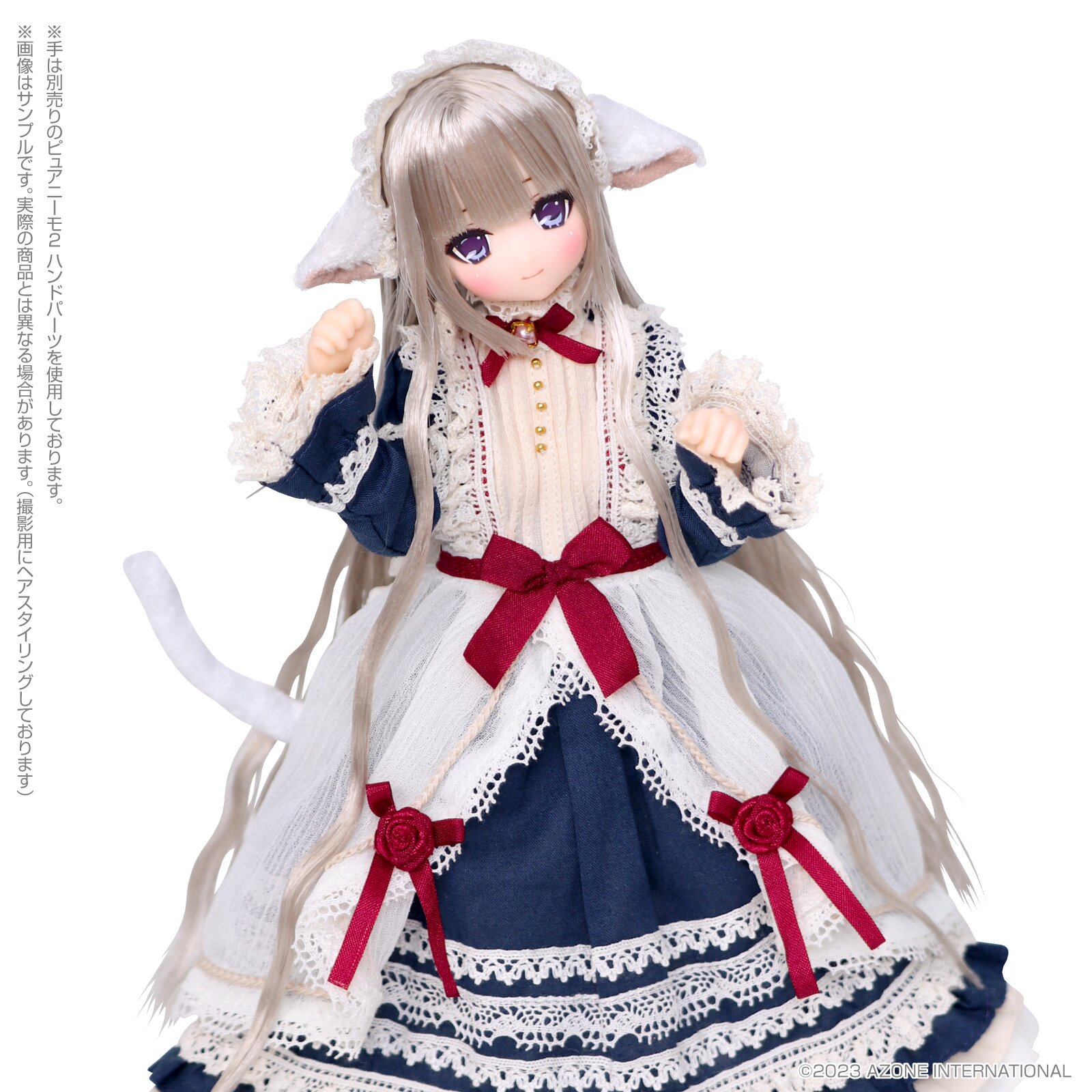 Sarah's a la Mode YUZUHA / -meow x meow a la mode- Secret Story Lady ...