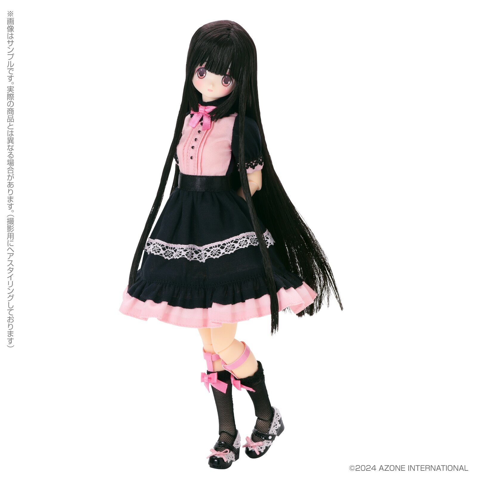 Ex-Cute 15th Series Melty Cute Dream Maid Raili: Pinkish Girl Ver 