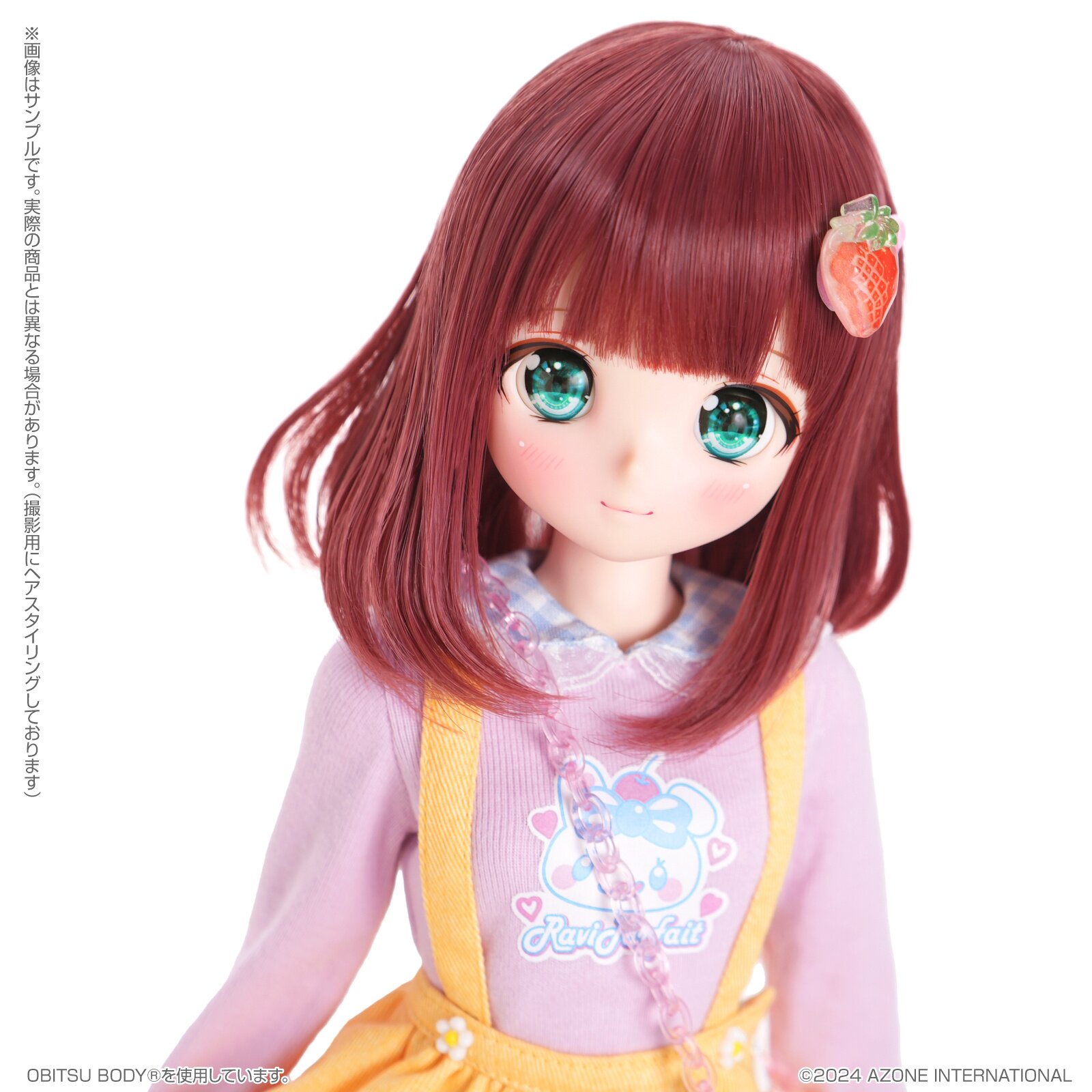 でおすすめアイテム。 Iris × Poe-Poe Collect Ver Pink Lollipop- -Ravi Uyuri Petit その他