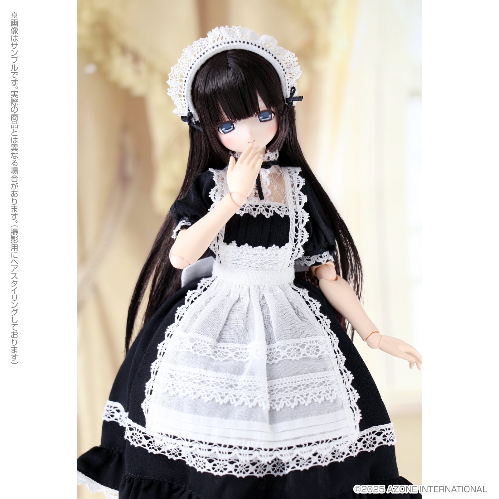 Ex-Cute Family Mia / Loyal Maid (Classical Black Ver.) 1/6 Scale