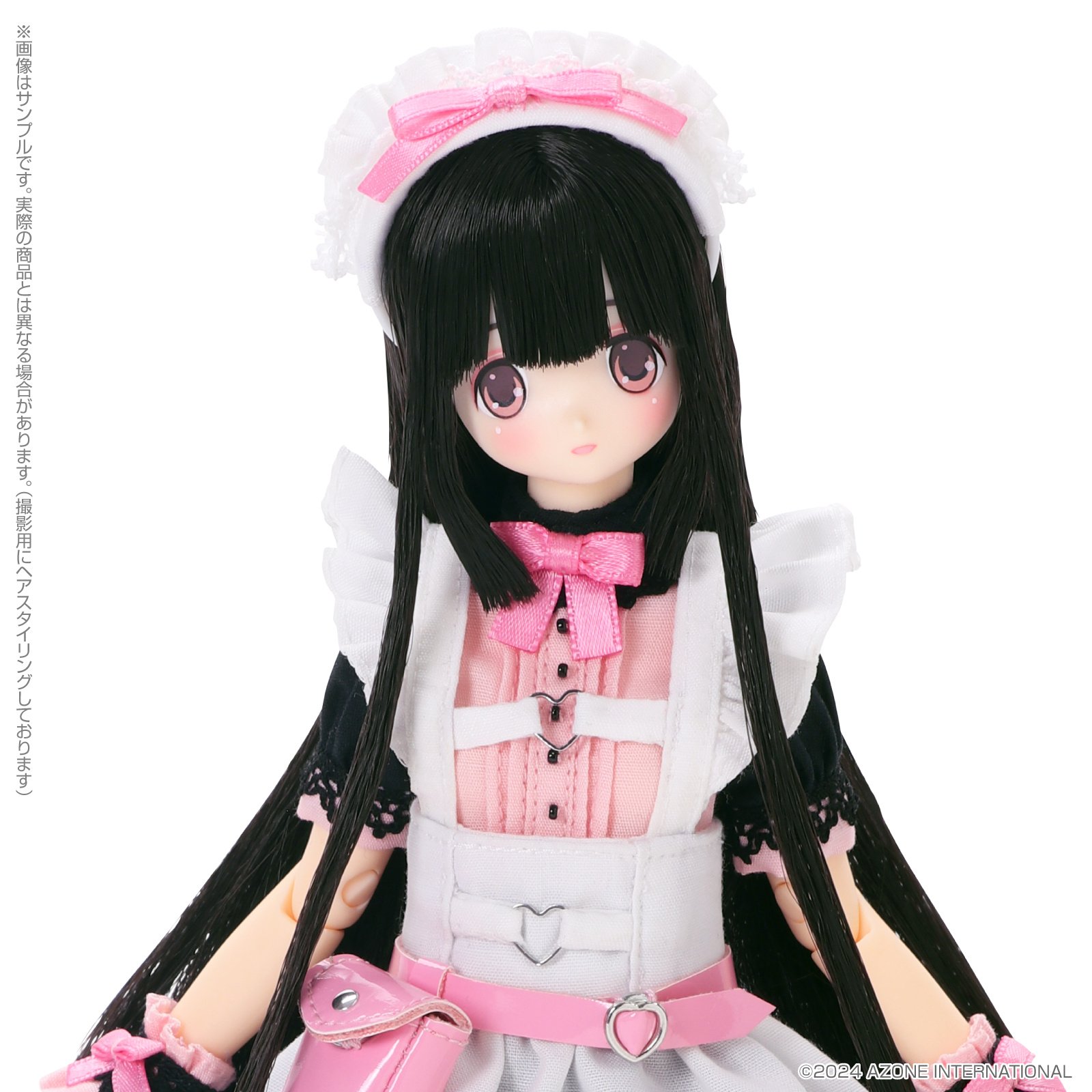 Ex-Cute 15th Series Melty Cute Dream Maid Raili: Pinkish Girl Ver