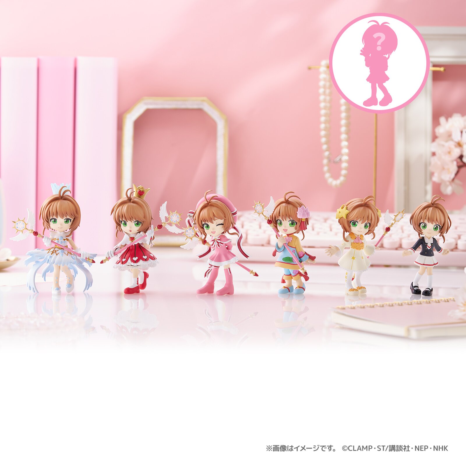 PalVerse Cardcaptor Sakura: Clear Card Box Set: Bushiroad Creative