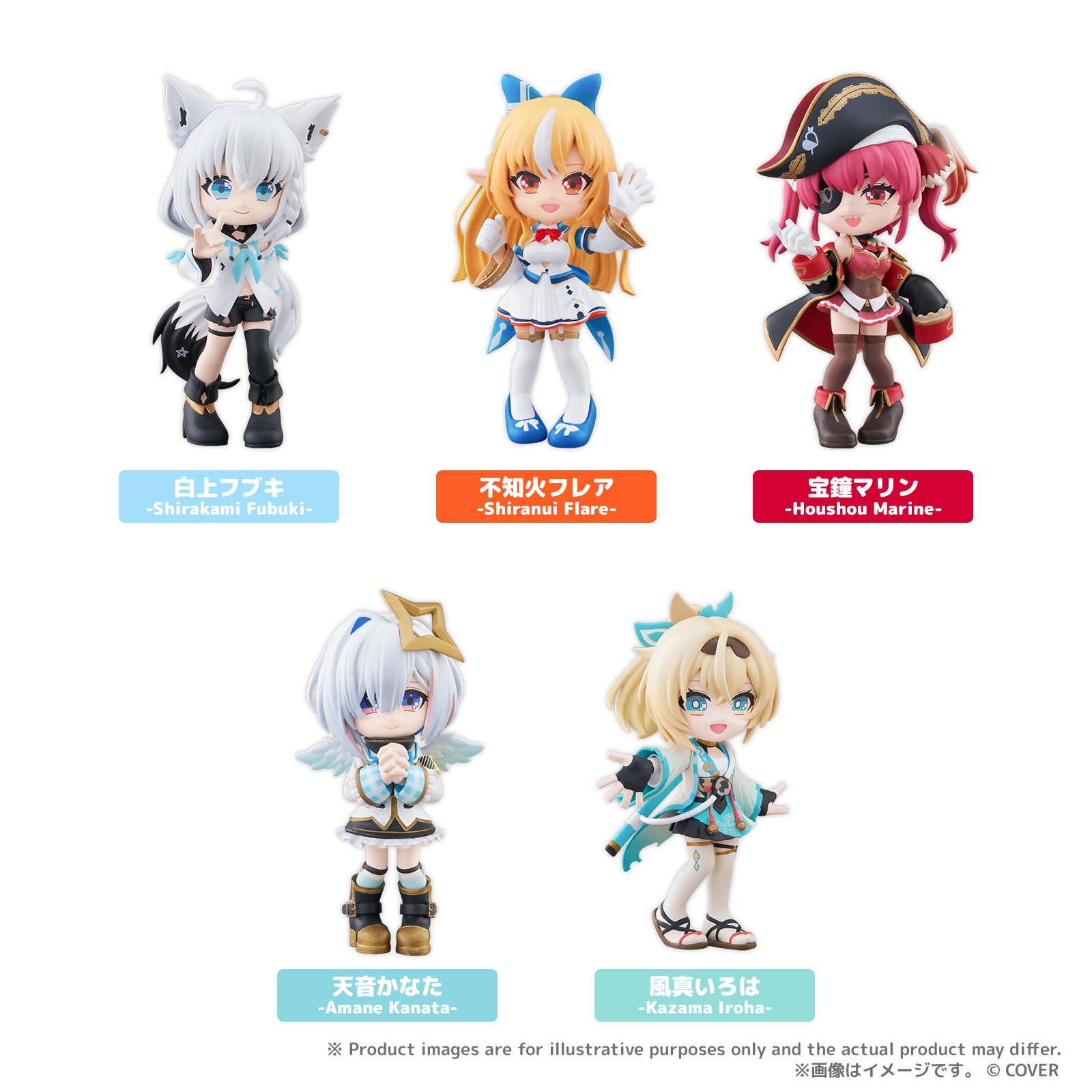 PalVerse Hololive Vol. 1 Box Set: Bushiroad Creative - Tokyo Otaku