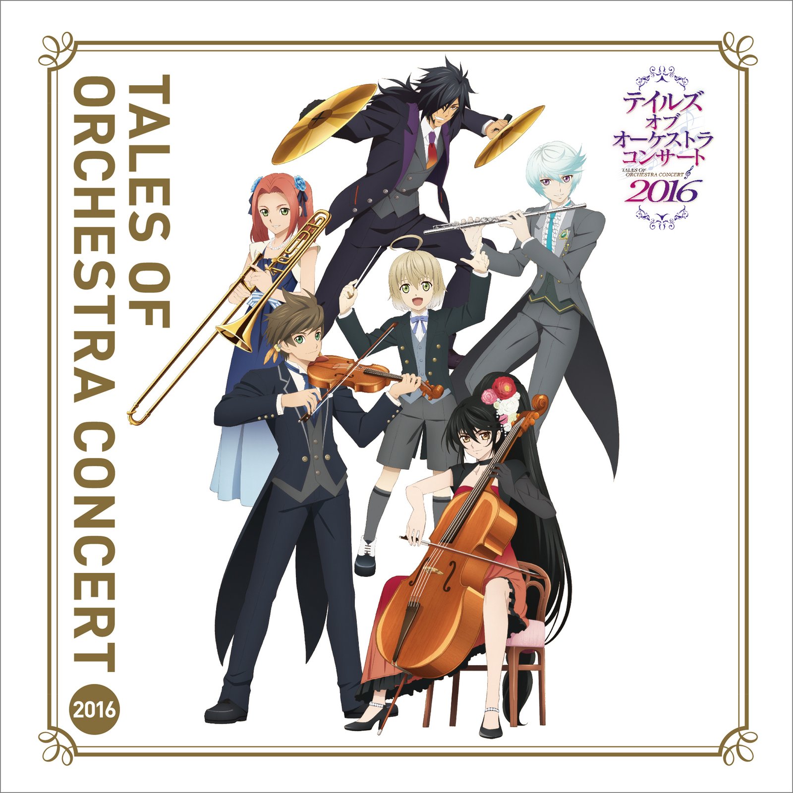 Track List, CD Jacket Revealed for Tales of Orchestra 2016 | Music News |  TOM Shop: Figures & Merch From Japan
