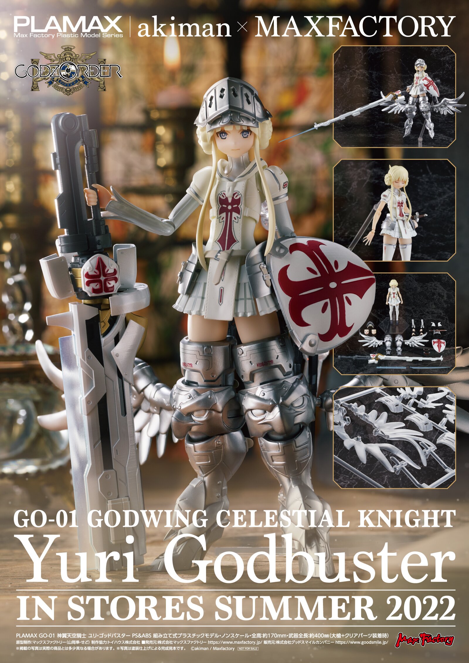 PLAMAX GO-01 Godz Order Godwing Celestial Knight Yuri Godbuster