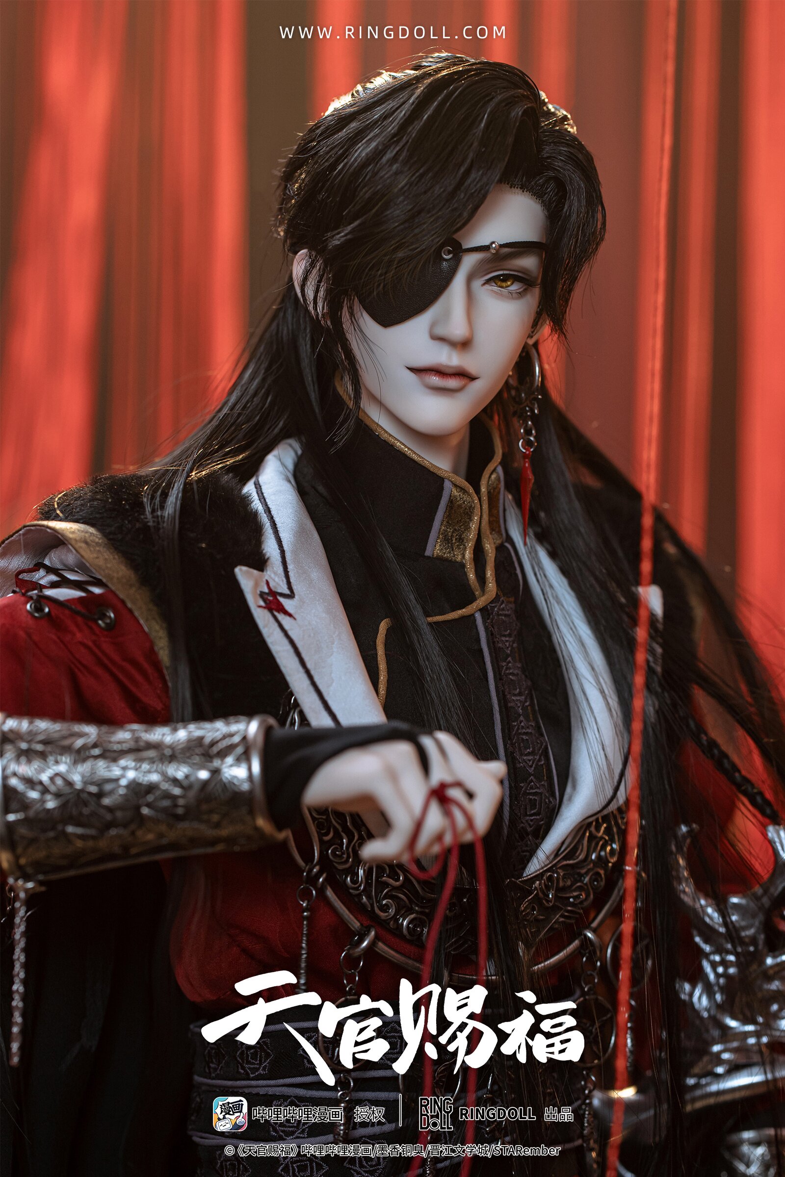 Heaven Official's Blessing Hua Cheng: Comic Ver. 1/3 Scale