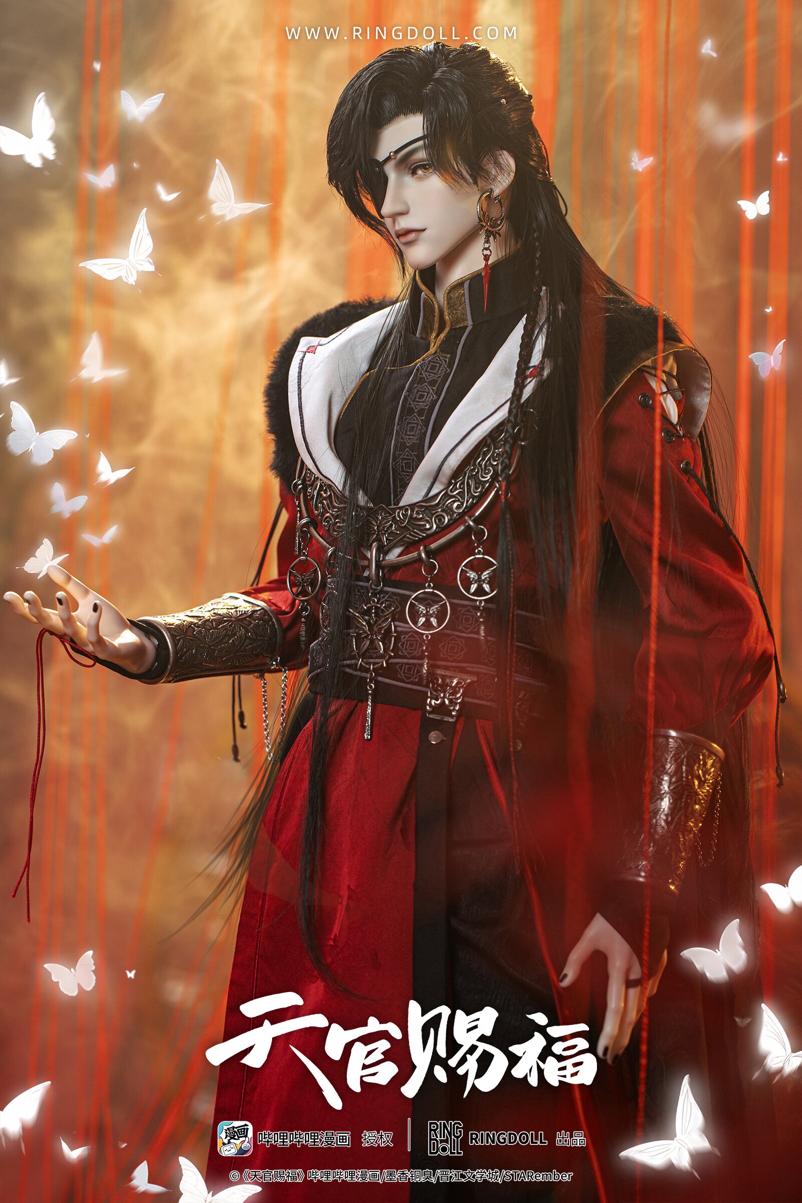 Heaven Official's Blessing Hua Cheng: Comic Ver. 1/3 Scale