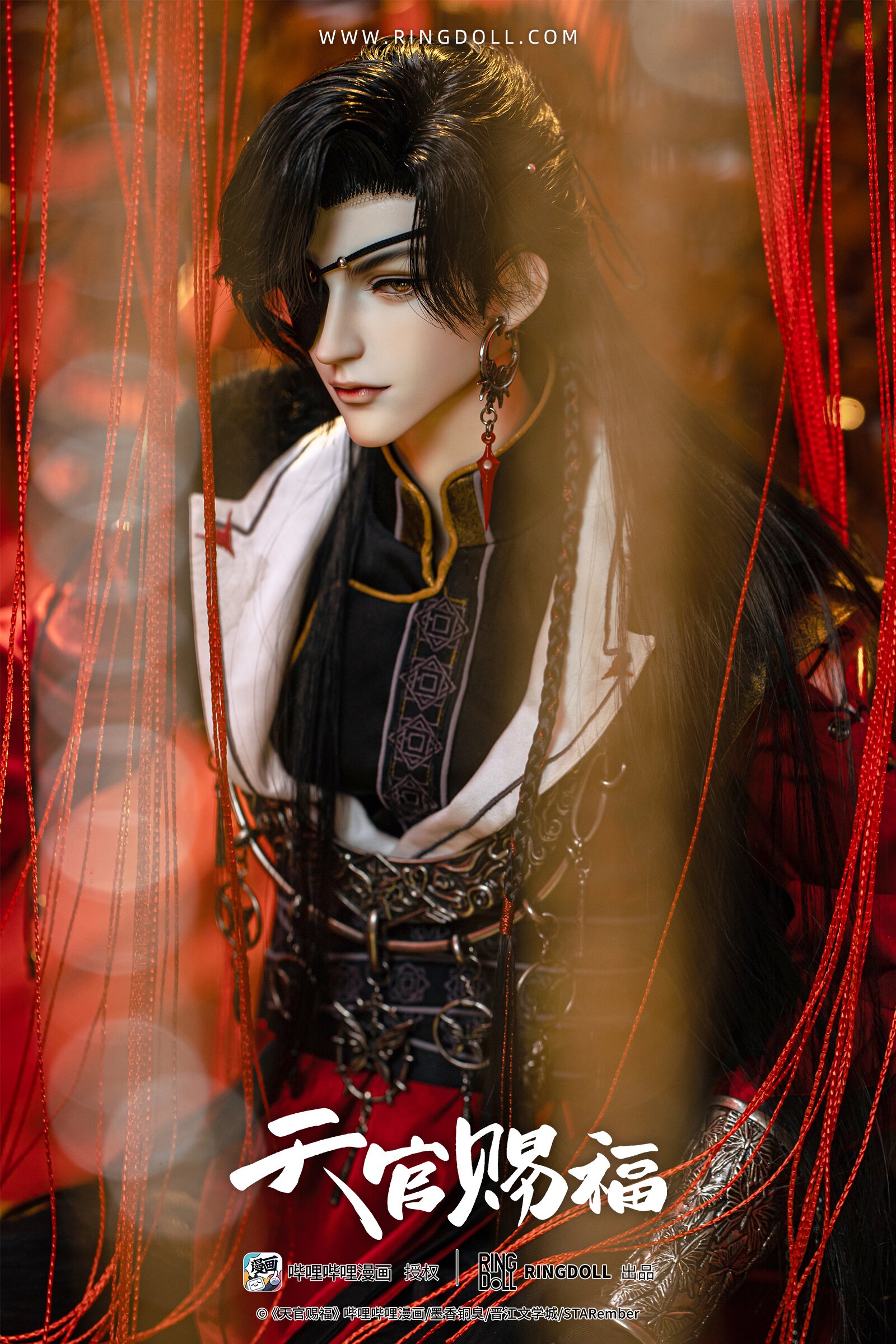 ANOTHER HEAVEN Loud Style Design バングル ANOTHER HEAVEN Loud Style Design バングル