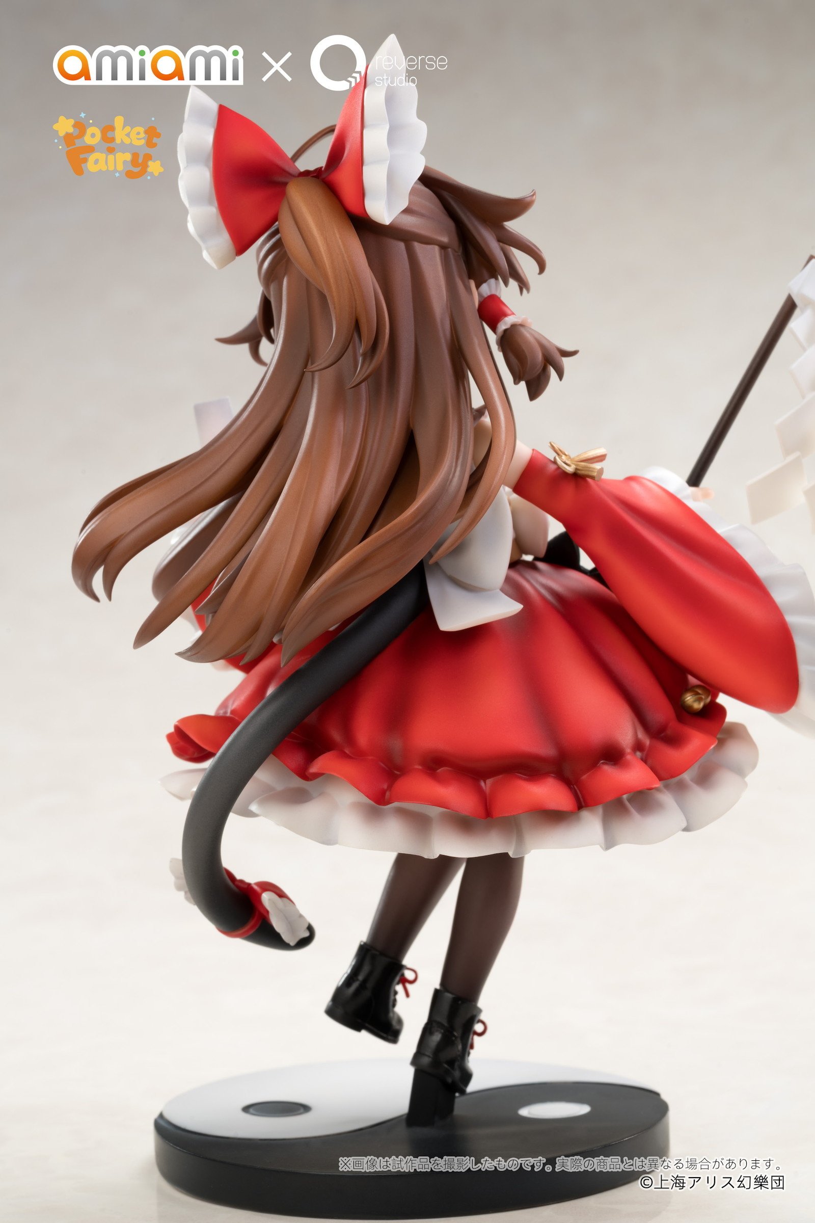 Reverse Palm-size Spirit Touhou Project Reimu Hakurei & Marisa