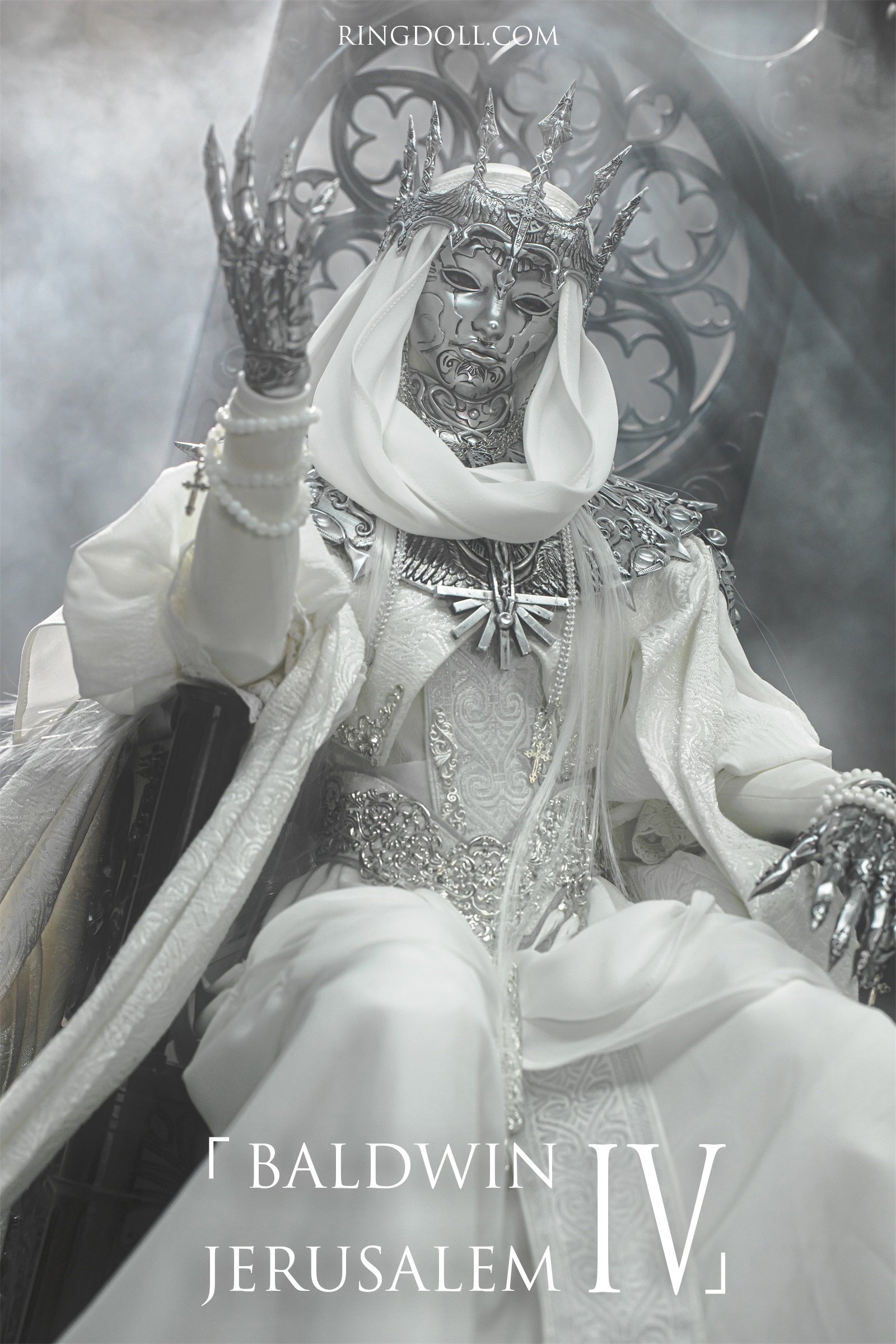 The Empire of the Ring Series Baldwin IV of Jerusalem 78cm Ball