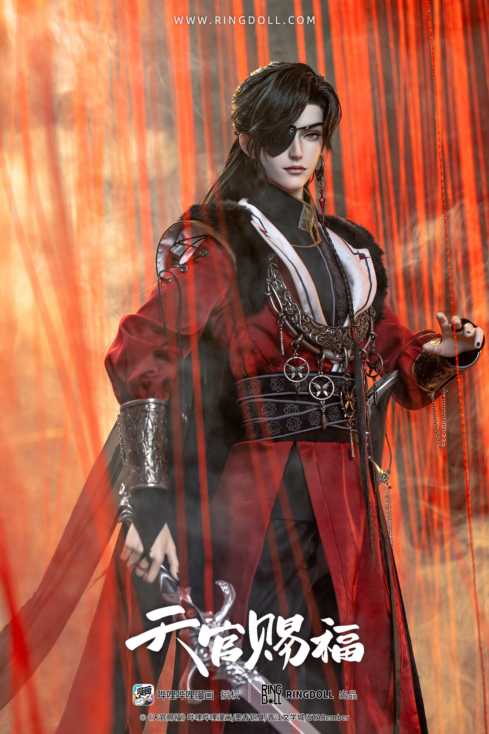 Heaven Official's Blessing Hua Cheng: Comic Ver. 1/3 Scale