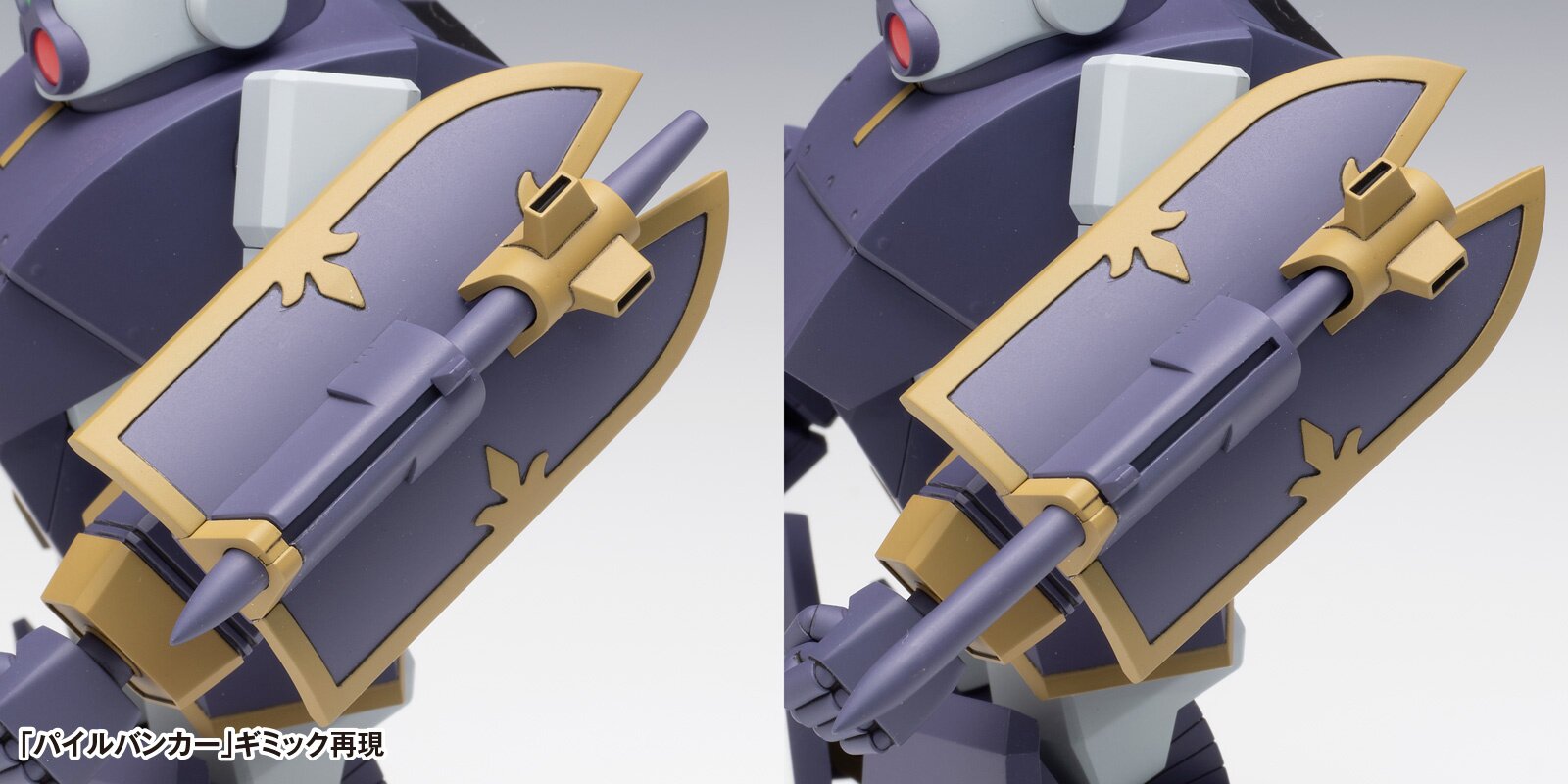Armored Trooper Votoms Berserga WP: PS Edition First Release
