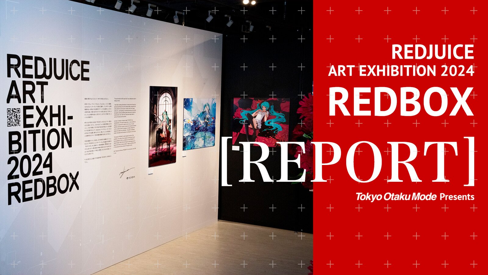 redjuice CRIMSON HARDCORE アクリルアート CRIMSON HARDCORE | Anime Gallery | Tokyo Otaku Mode (TOM
