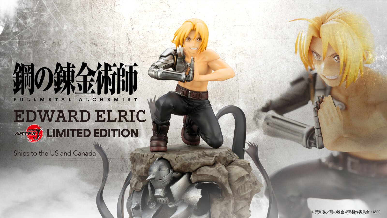  Kotobukiya Fullmetal Alchemist: Edward Elric ArtFX J Statue :  Toys & Games