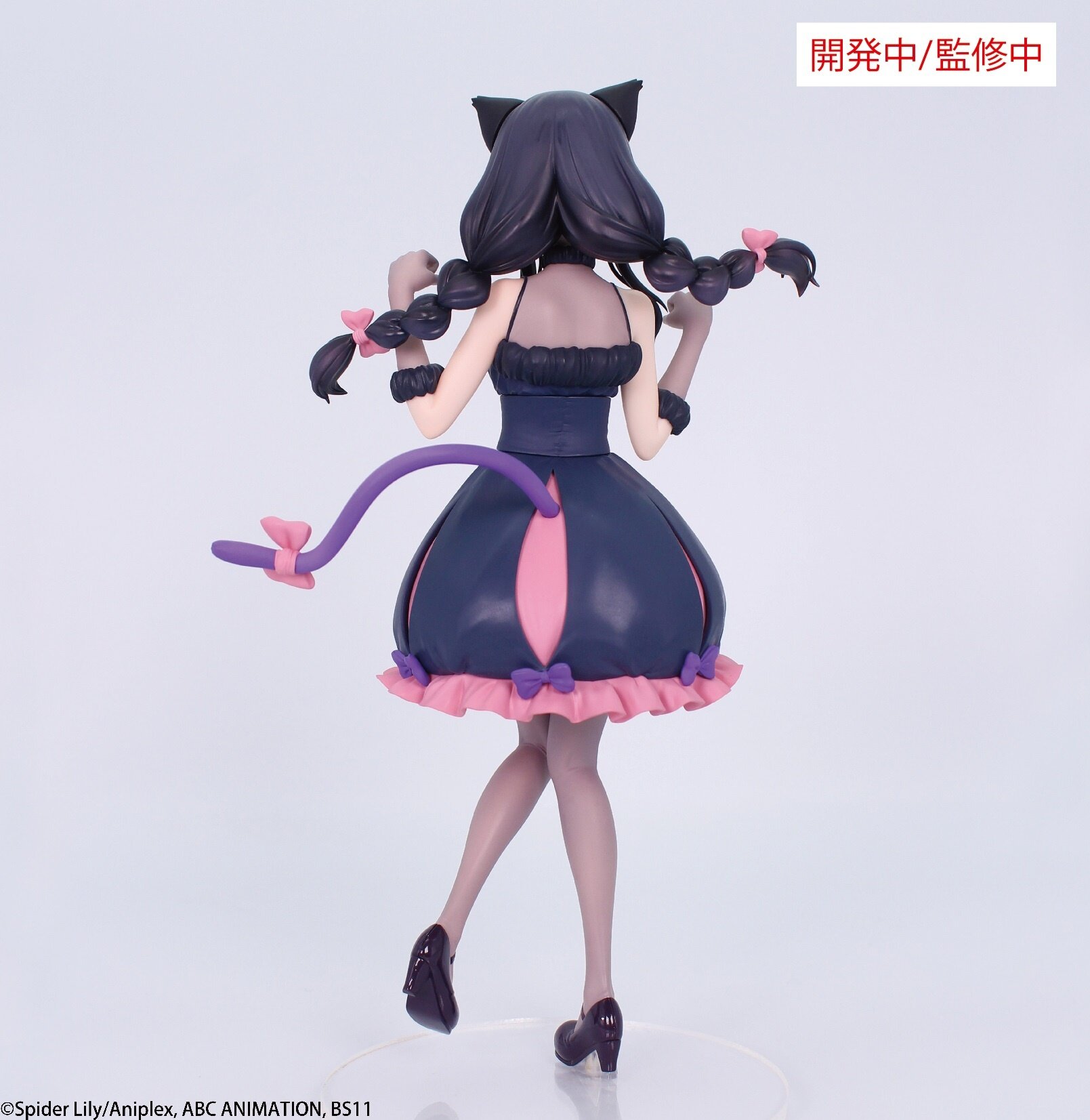 Lycoris.　0308 Lycoris Recoil - Chisato Nishikigi Oversized Sweatshirt Ver