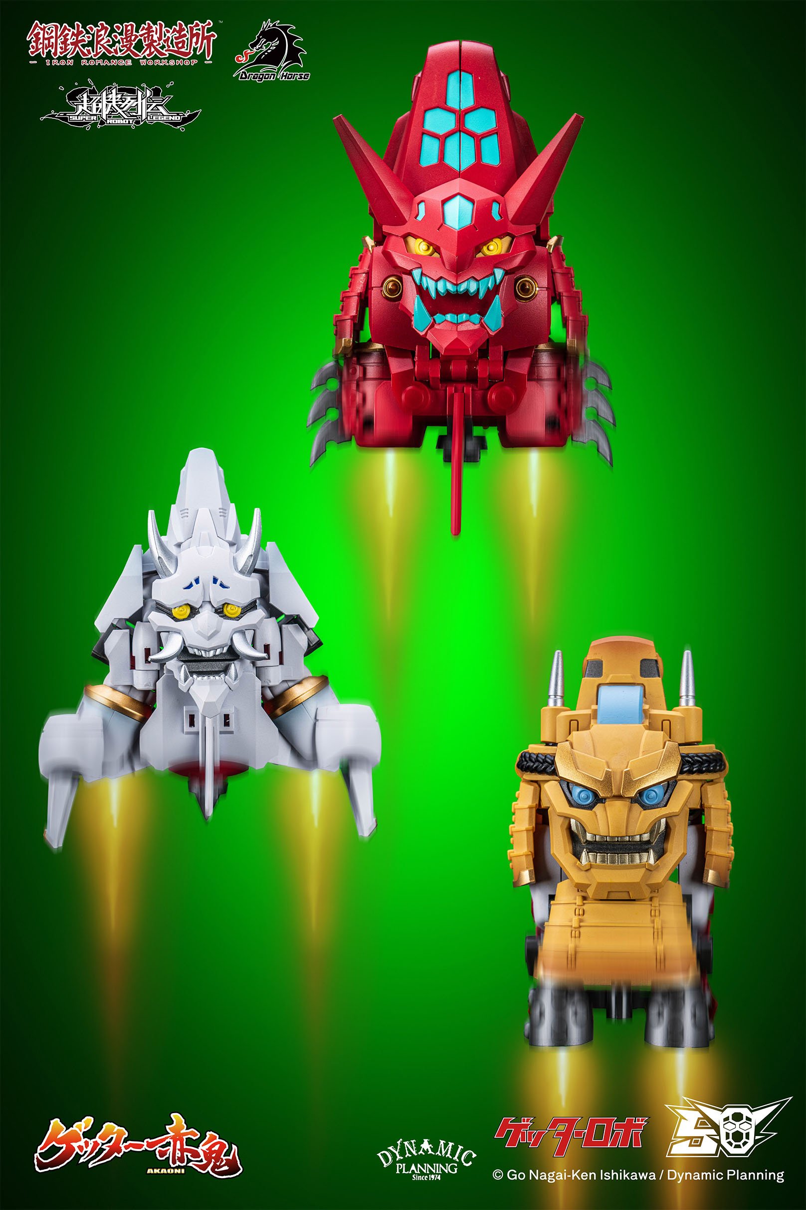 Super Robot Legend Series Getter-Akaoni Transformable Action 