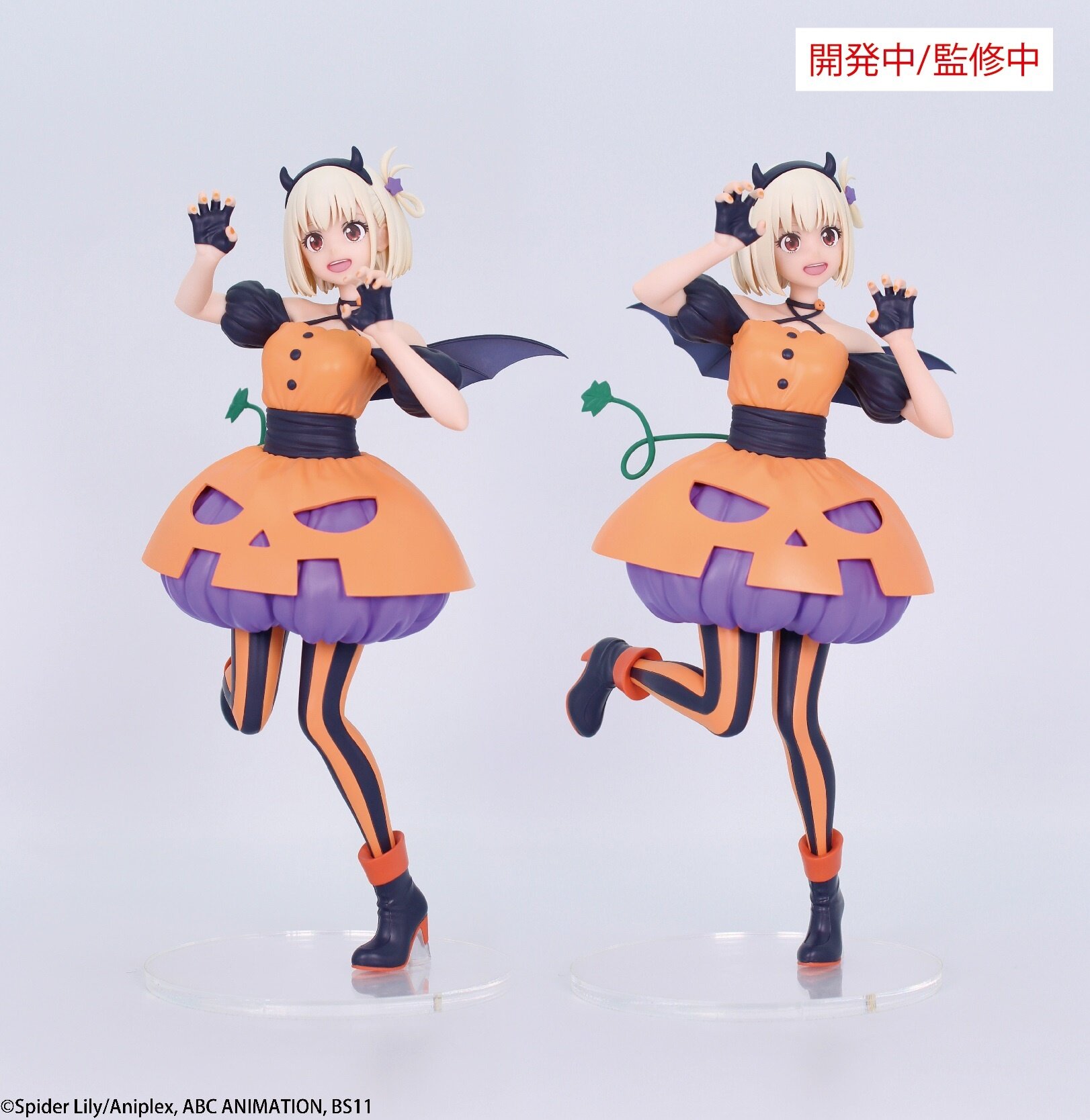 Lycoris.　0605 Lycoris Recoil Chisato Nishikigi: Band Ver. 1/7 Scale Figure