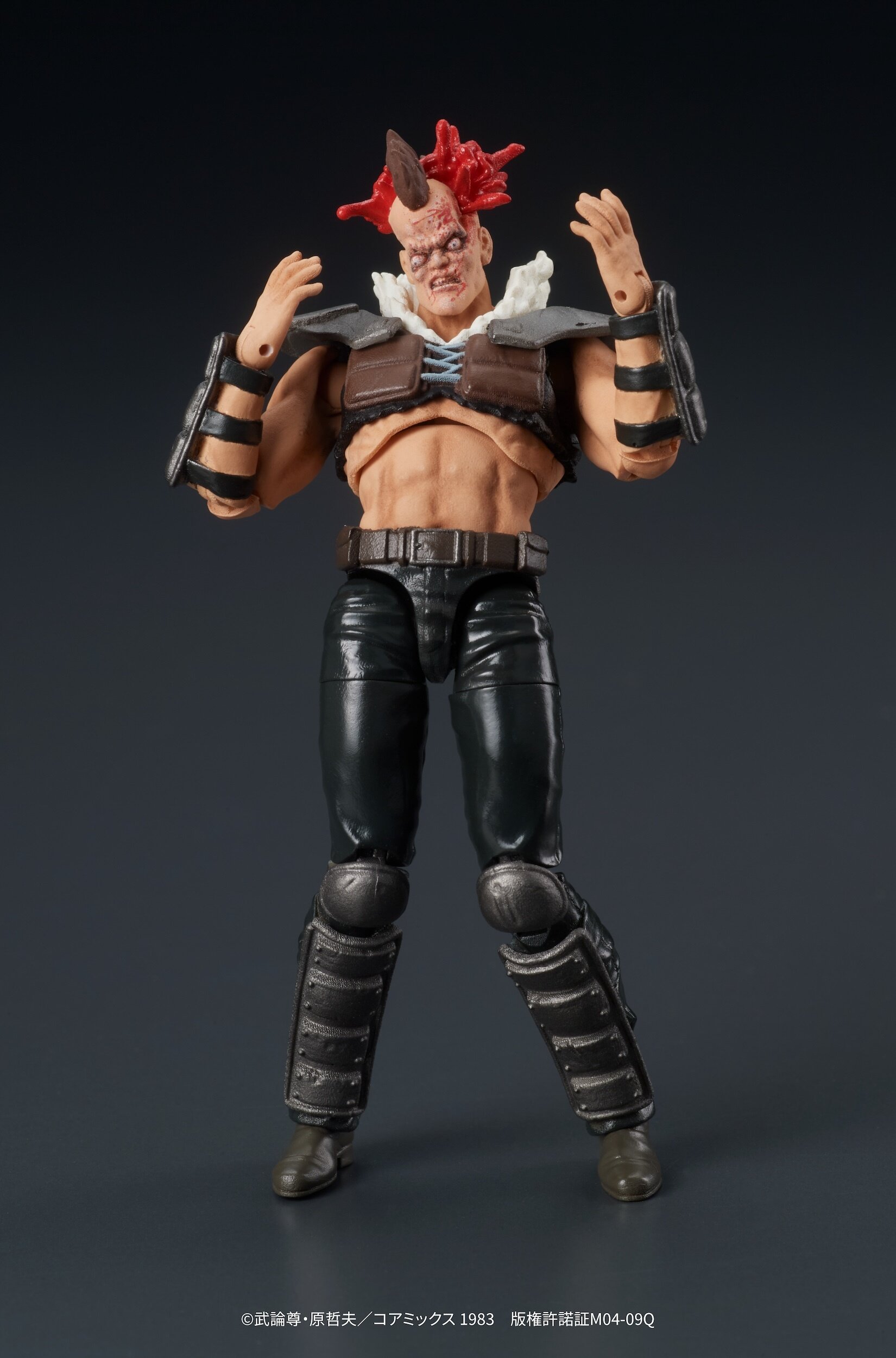 Digaction Fist of the North Star Zeed Member: DIG - Tokyo Digaction Fist of the North Star Zeed Member: DIG - Tokyo