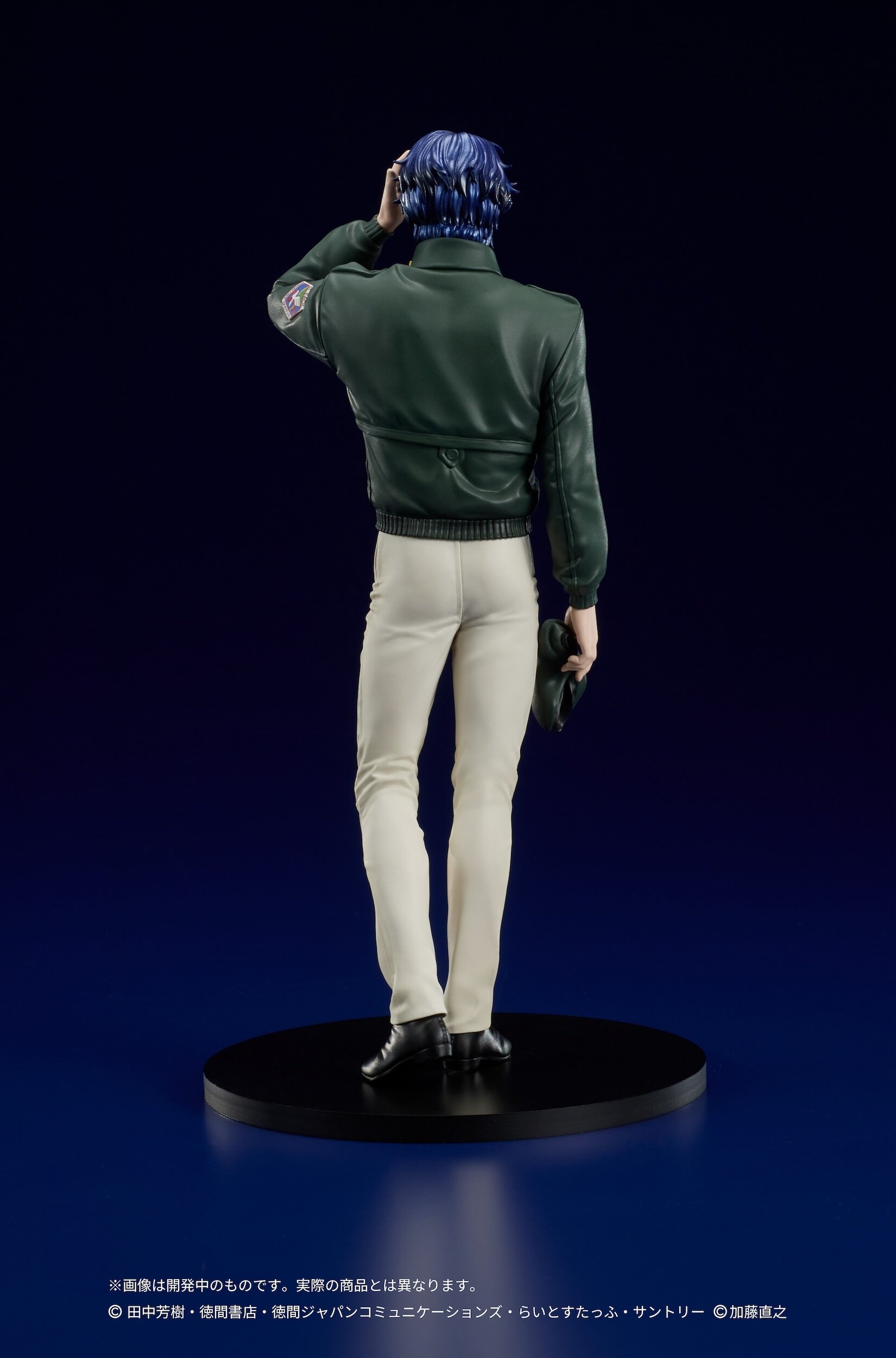 Digsta Legend of the Galactic Heroes Yang Wen-Li: DIG