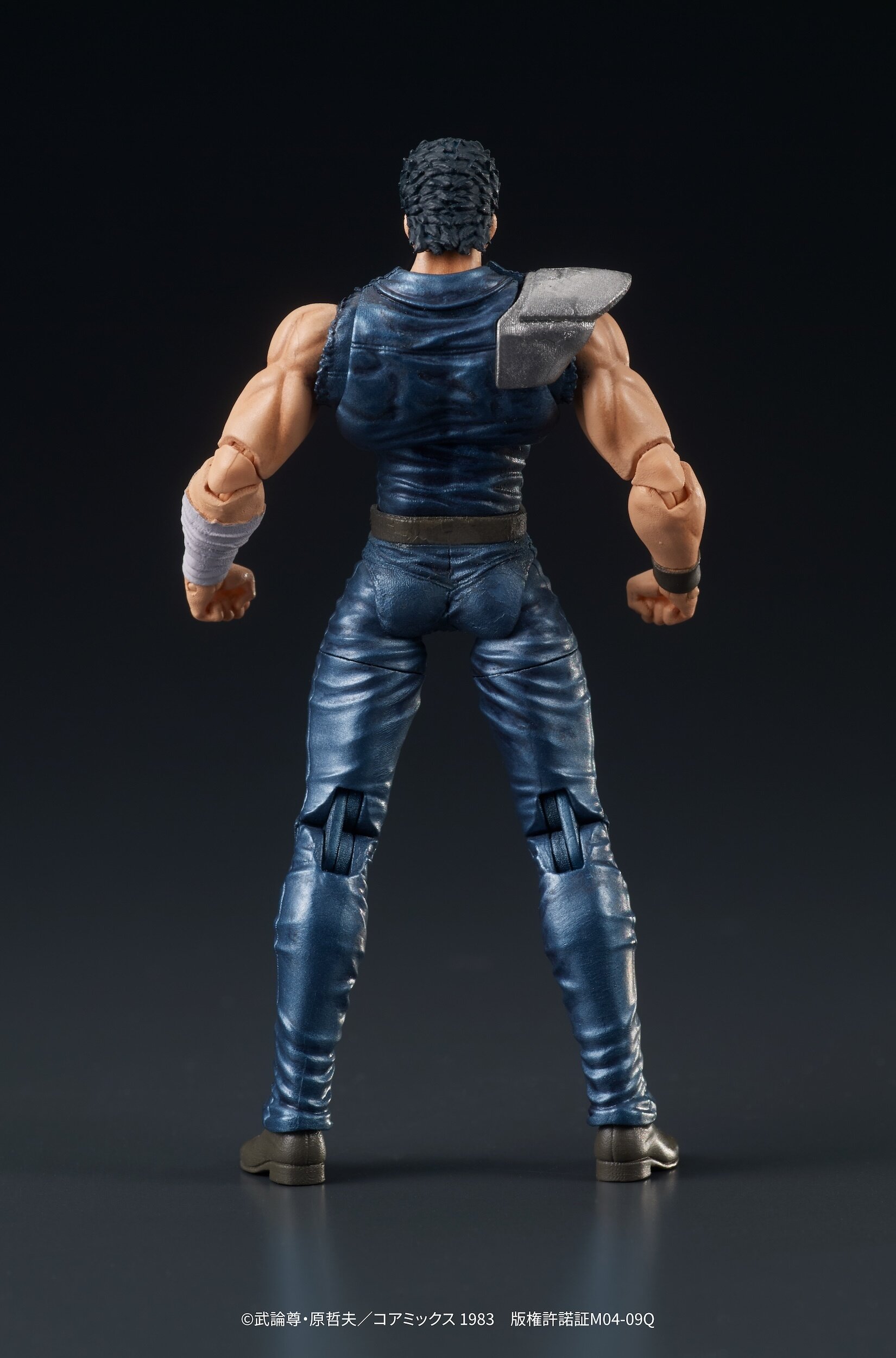 Digaction Fist of the North Star Kenshiro: DIG - Tokyo Otaku Mode