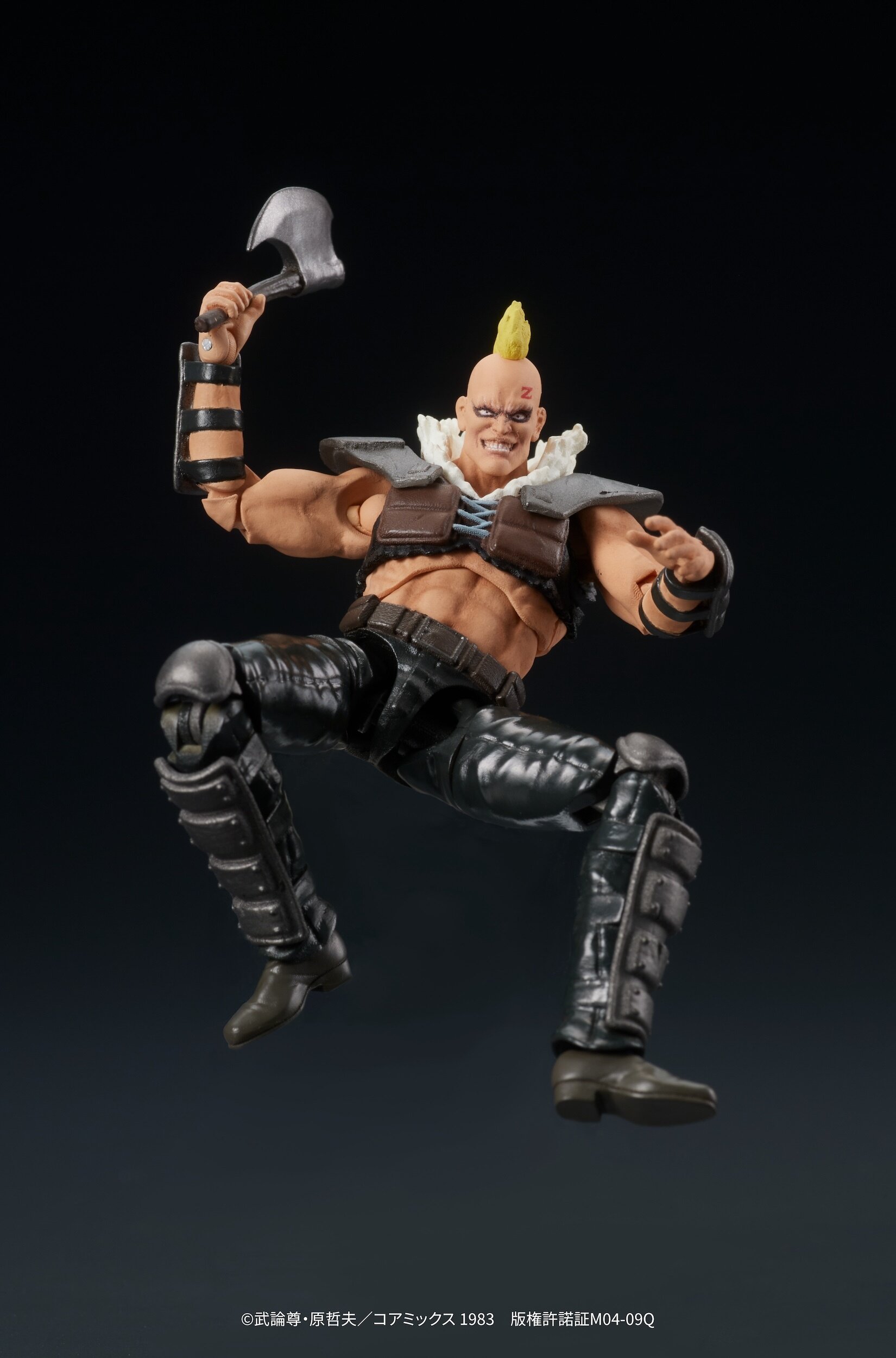 Digaction Fist of the North Star Zeed Member: DIG - Tokyo Digaction Fist of the North Star Zeed Member: DIG - Tokyo