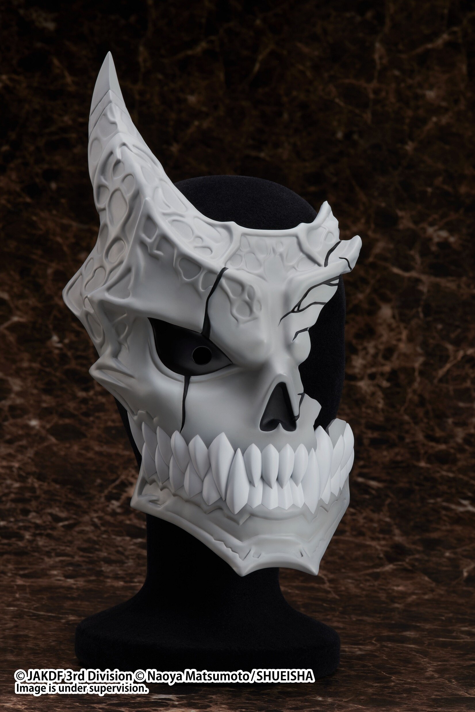 Kaiju No. 8 Half Mask: Elcoco - Tokyo Otaku Mode (TOM)