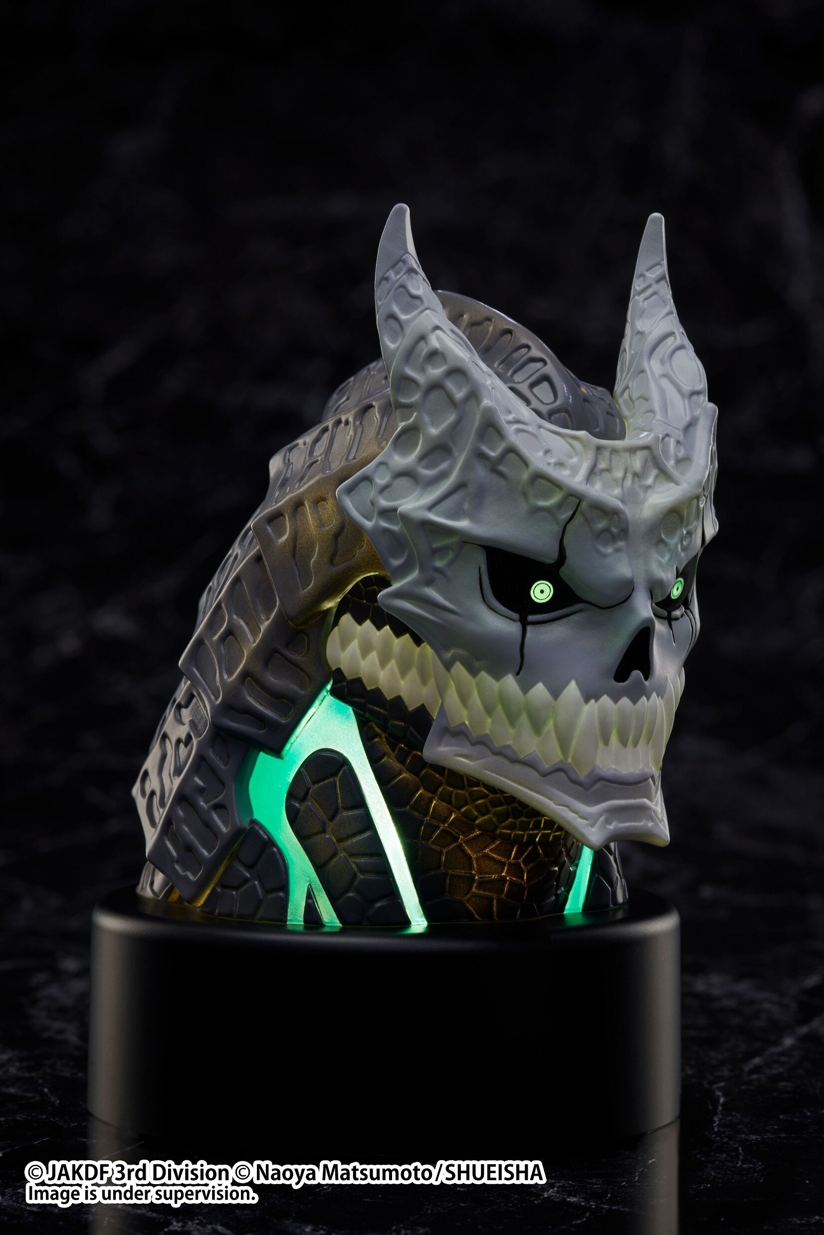 ノギタイショウ Kaiju No. 8 Luminous Headfigure: Elcoco - Tokyo Otaku Mode (TOM)