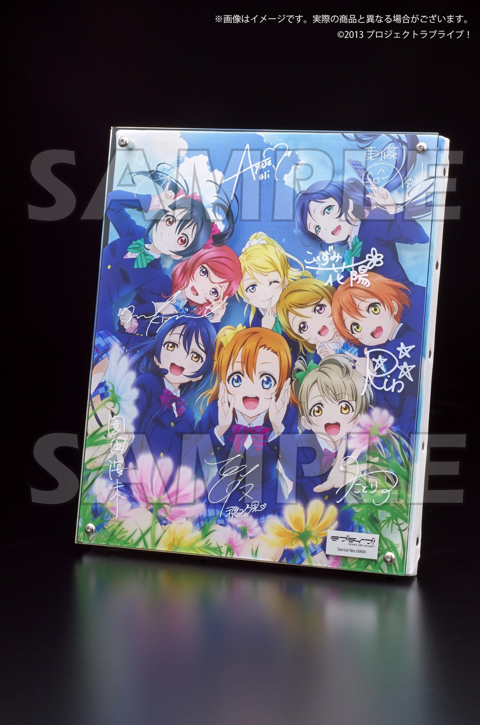 Love Live! Layered Graph® TV Anime 2nd Season Key Visual: Bandai Namco  Filmworks 23% OFF - Tokyo Otaku Mode (TOM)