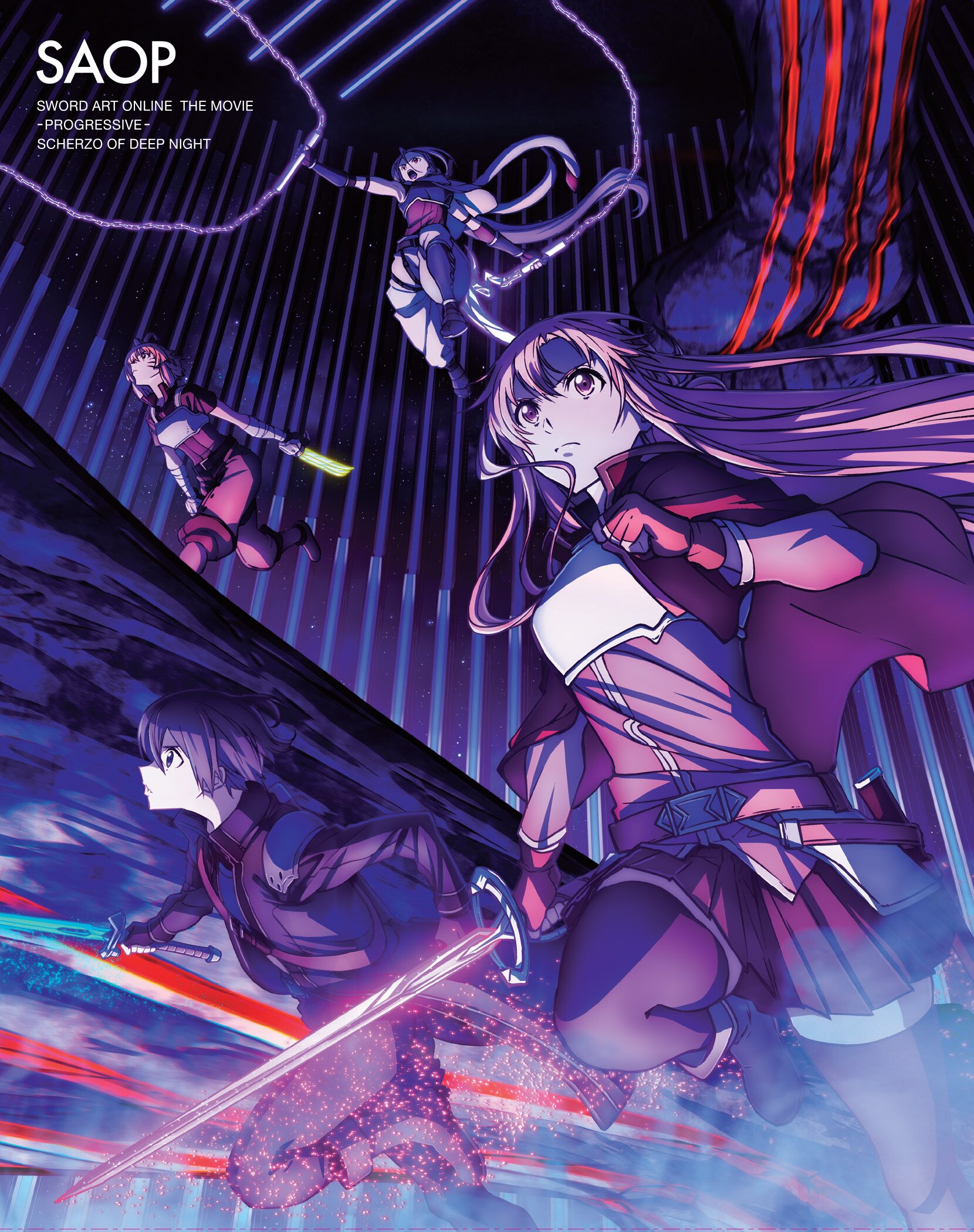 DVD Anime Sword Art Online The Movie: Progressive - Scherzo Of Deep Night  (2022)