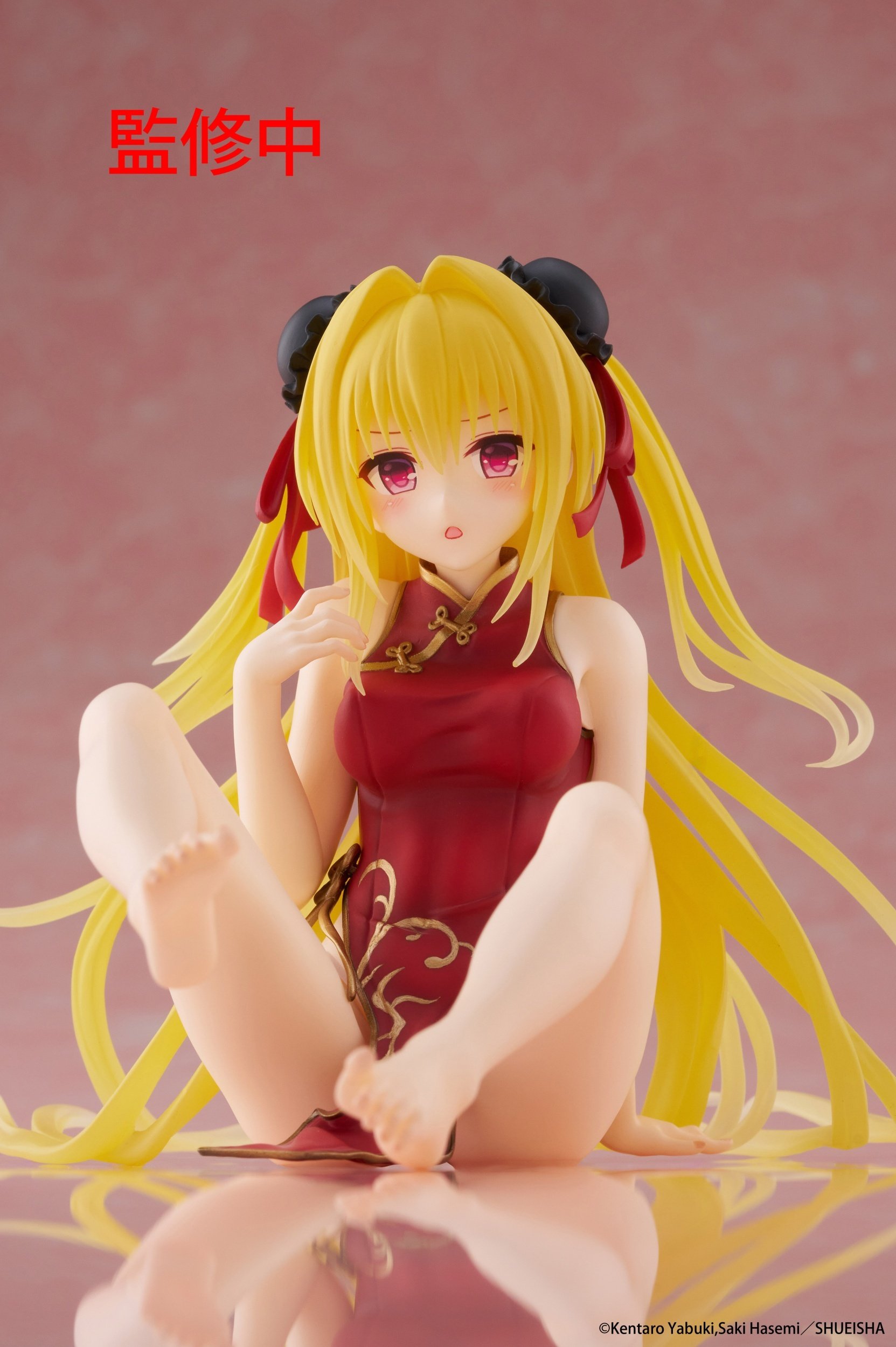 golden darkness china dress figure reddit To Love-Ru Darkness Bunny Ver. 1/3 Complete : r/AnimeFigures have for anyone donning the Batsuit Desktop Cute Figure To Love-Ru