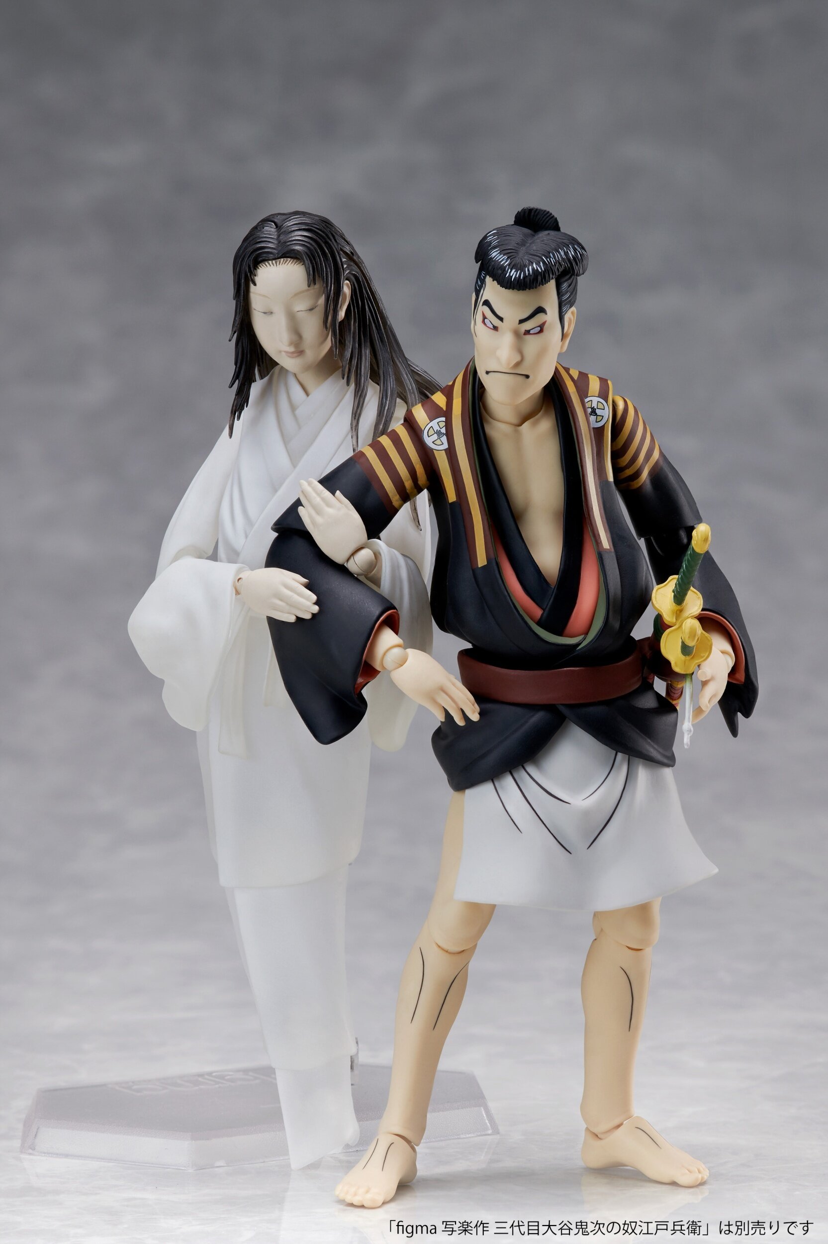 figma The Table Museum: Maruyama Okyo's Yurei-zu: FREEing