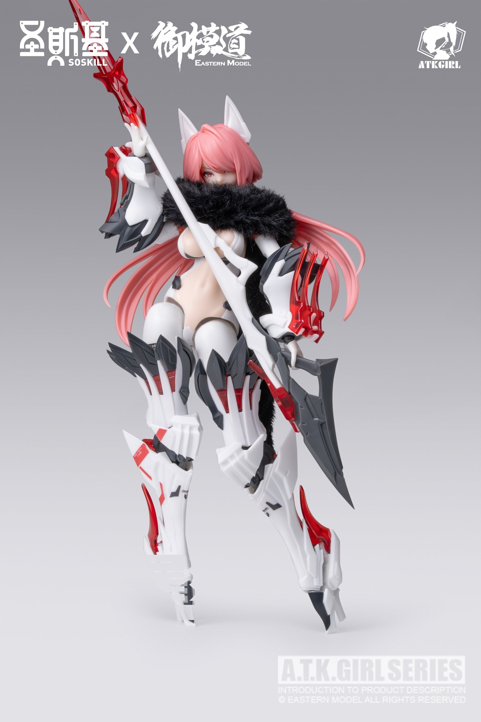 The Nine-Tailed Fox Da Ji: Standard Edition 1/12 Scale Plastic