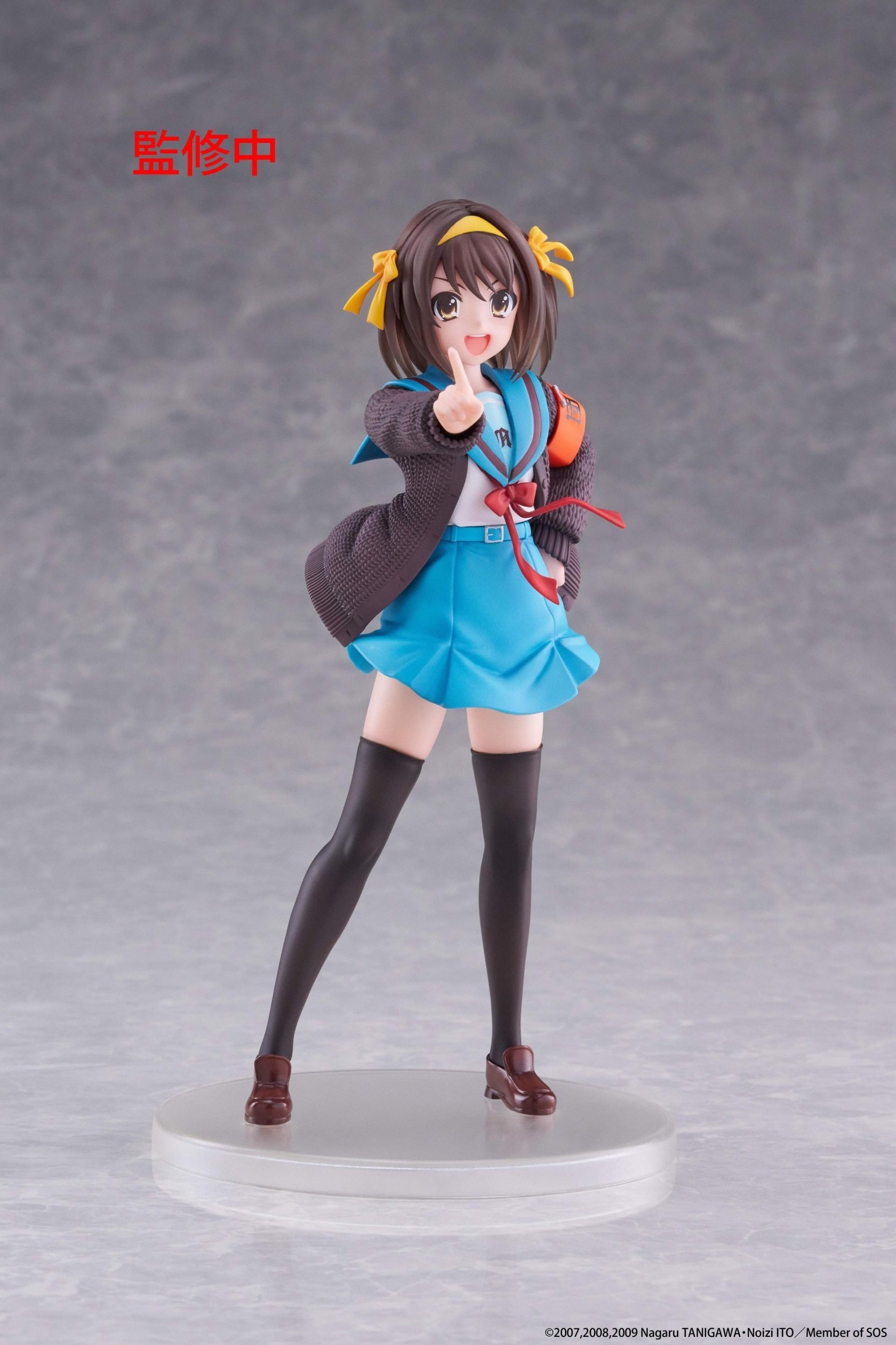 コレクション haru Coreful Figure The Melancholy of Haruhi Suzumiya Haruhi Suzumiya