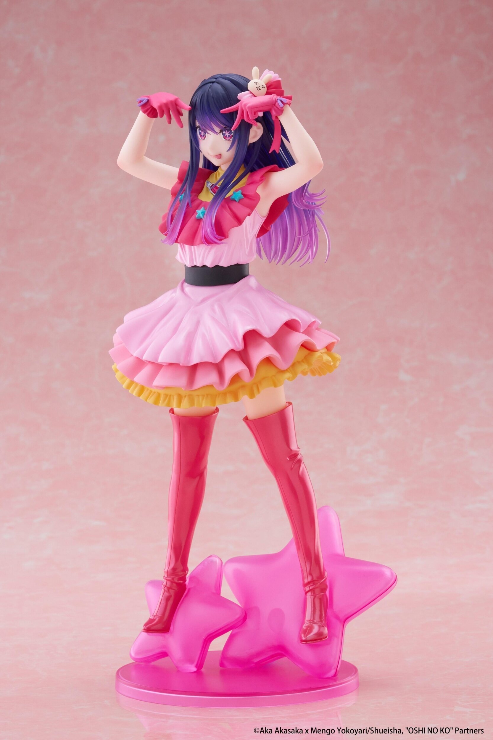 T-Most Figure Oshi no Ko Ai (Re-run) - Tokyo Otaku Mode (TOM)