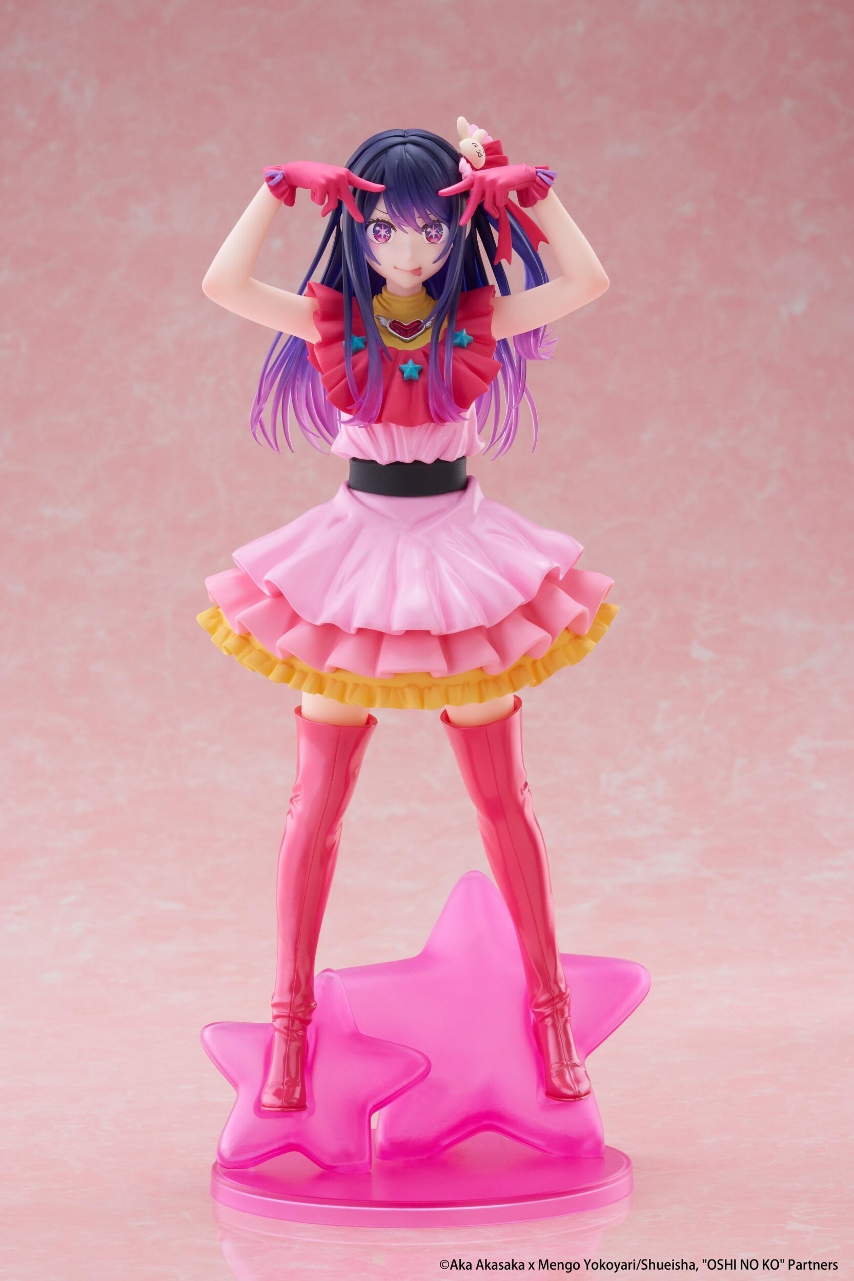 アイドル OSHI NO KO AI TEE Oshi No Ko Ai Shirt – Animekick