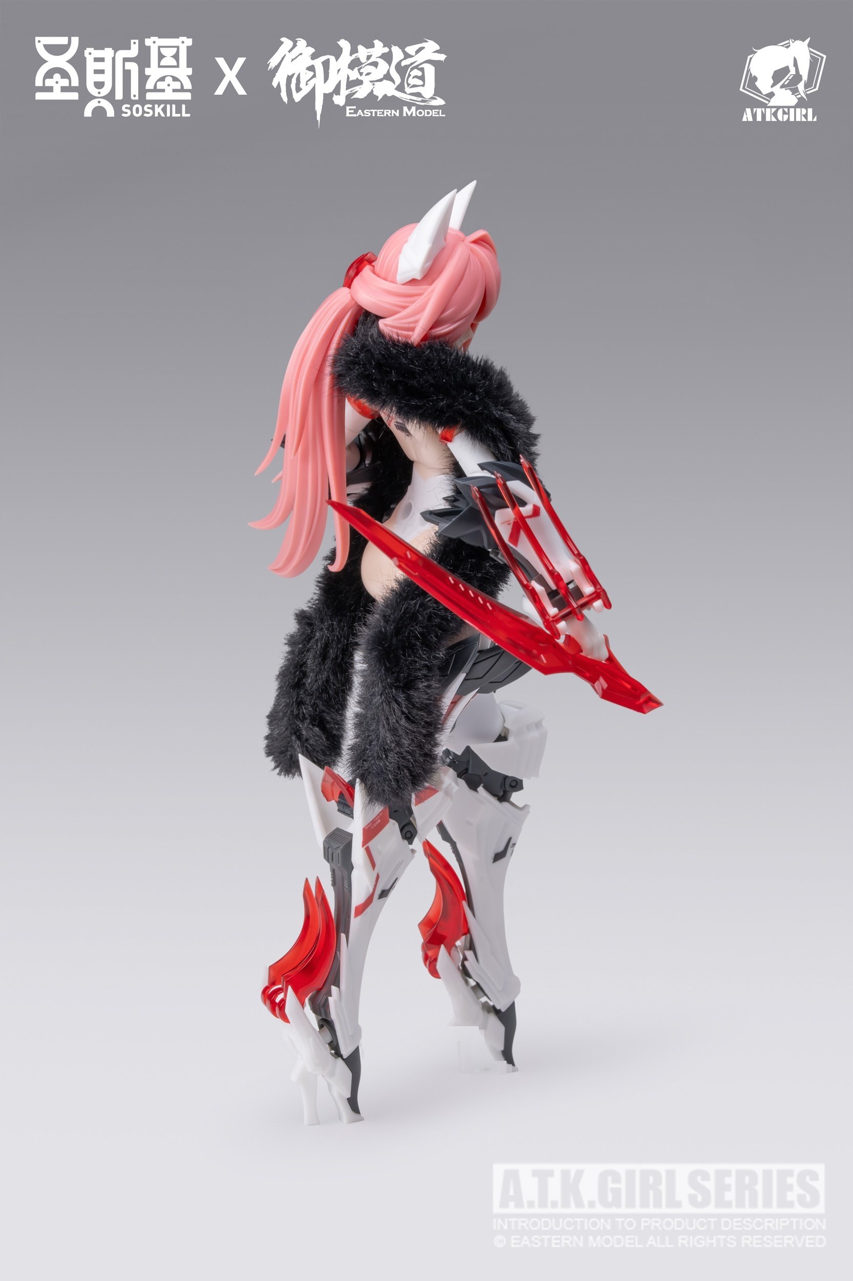 The Nine-Tailed Fox Da Ji: Deluxe Edition 1/12 Scale Plastic Model