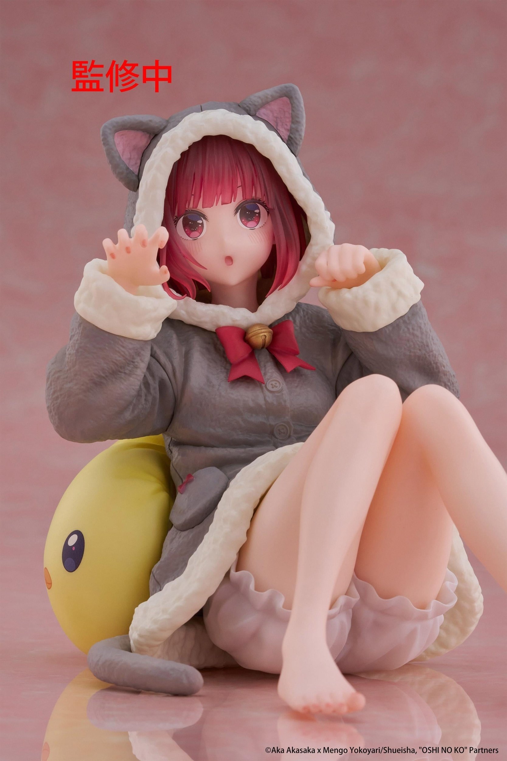 Desktop Cute Figure Oshi no Ko Kana Arima: Cat Roomwear Ver