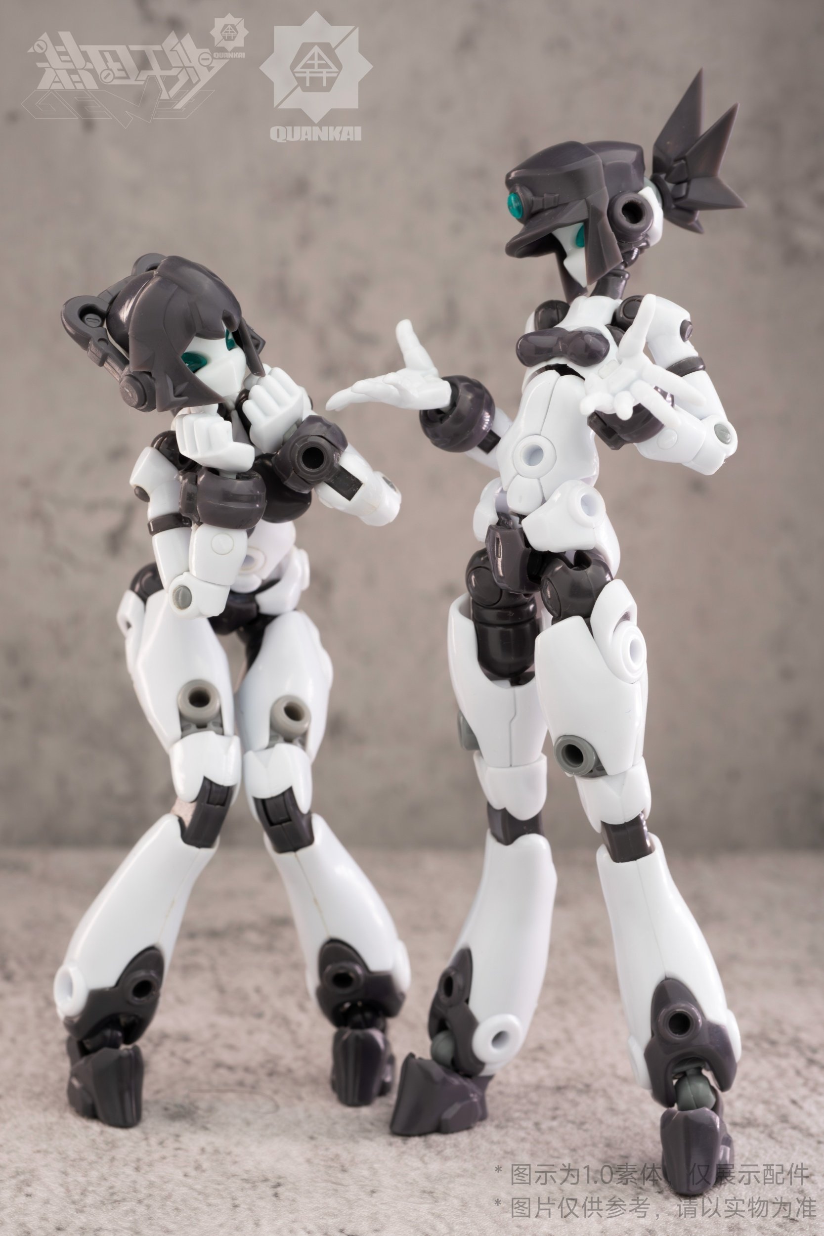 Gene Interference Series QK-ST-002 1/12 Scale Plastic Model Kit - pose action