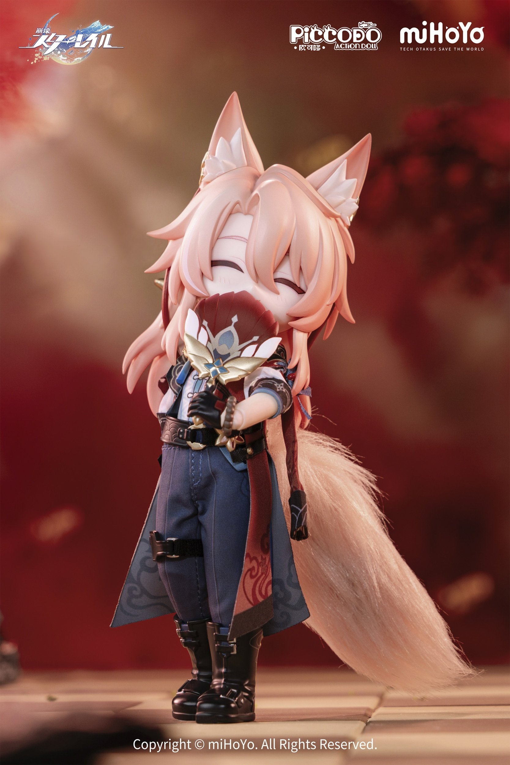 Piccodo x Honkai: Star Rail Jiao Qiu Action Doll - Tokyo Otaku