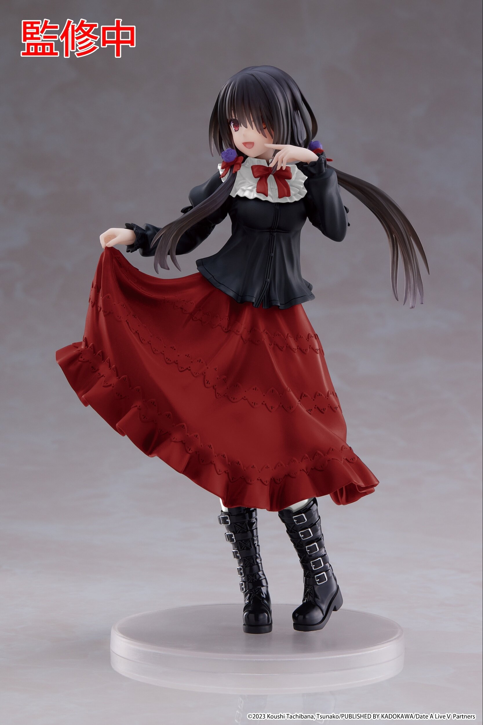 Coreful Figure Date A Live IV Kurumi Tokisaki: Casual Wear Ver. Renewal  Edition - Tokyo Otaku Mode (TOM)