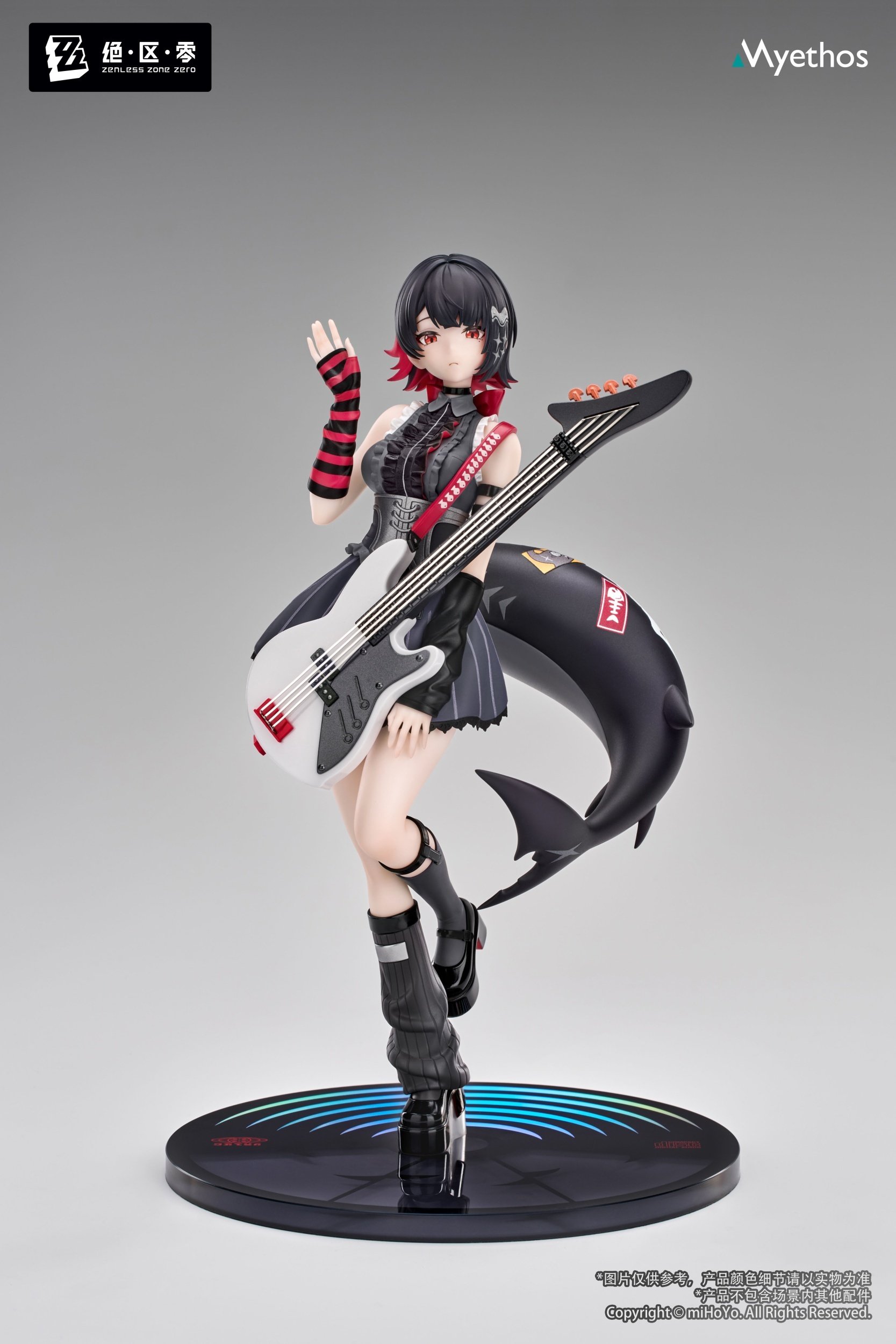 Gift+ Zenless Zone Zero Ellen Joe: Sparkling Wonderland Ver. 1/8