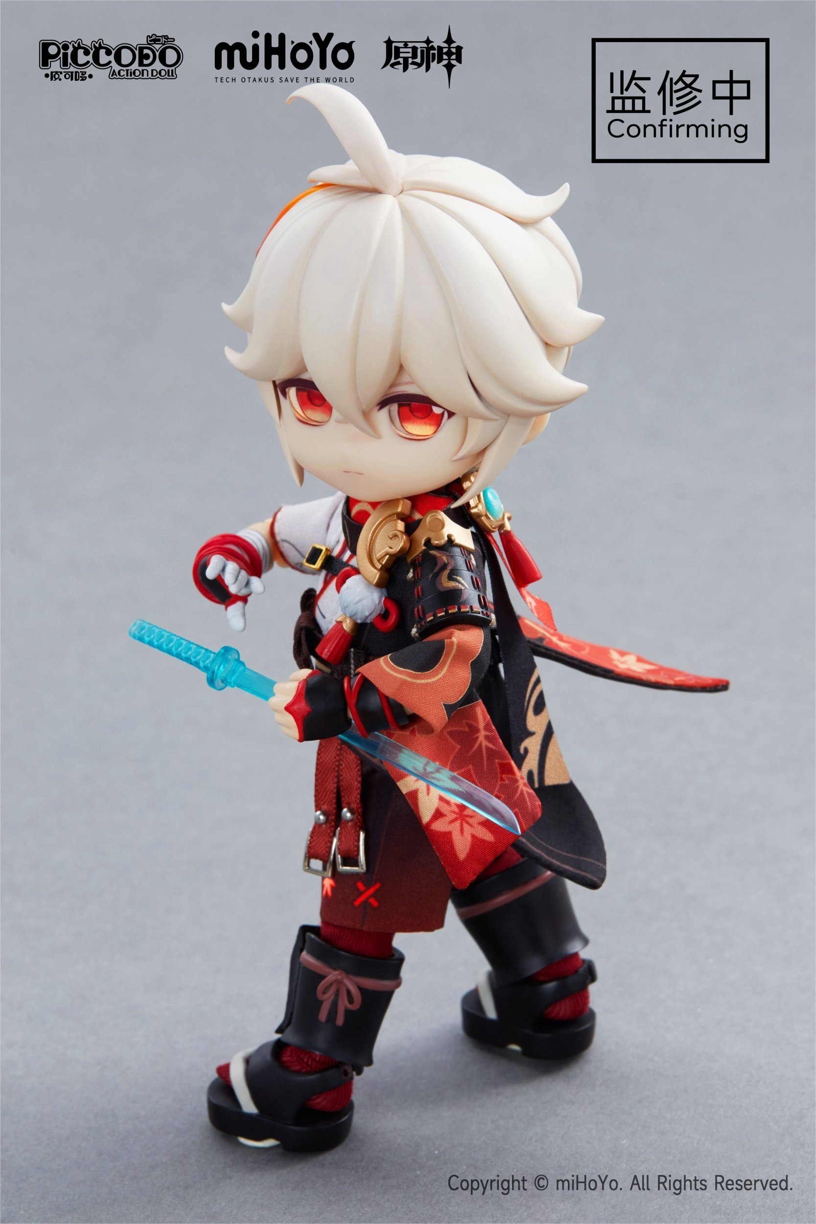 Piccodo x Genshin Impact Kaedehara Kazuha Action Doll - Tokyo