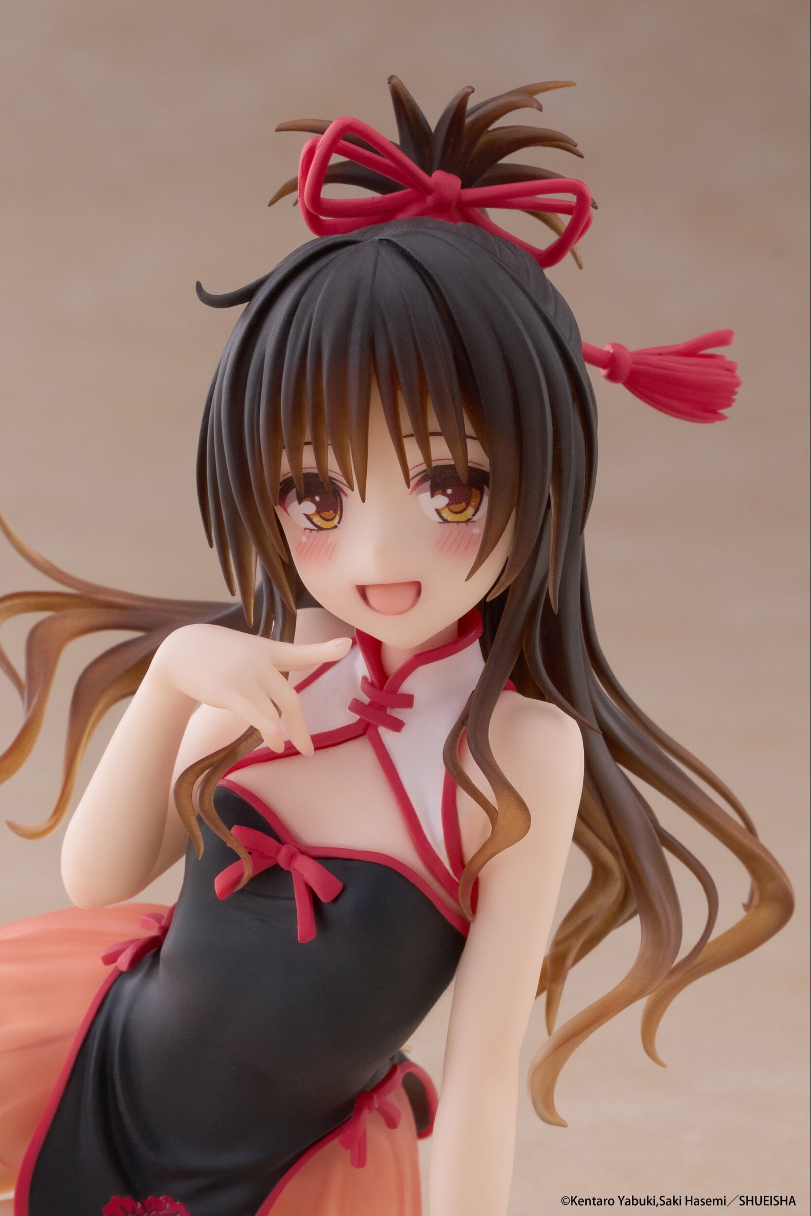 Desktop Cute Figure To Love-Ru Darkness Mikan Yuuki: Chinese Dress